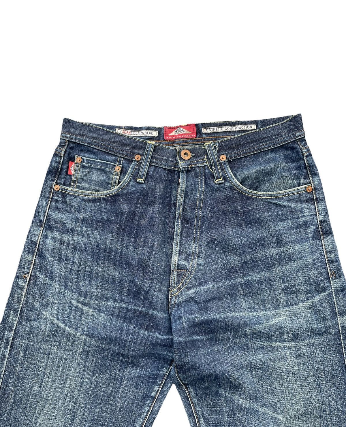 AG Adriano Goldschmied × Designer × Vintage Vintage Adriano Goldschmied Selvedge Denim Size US 31 - 5 Thumbnail