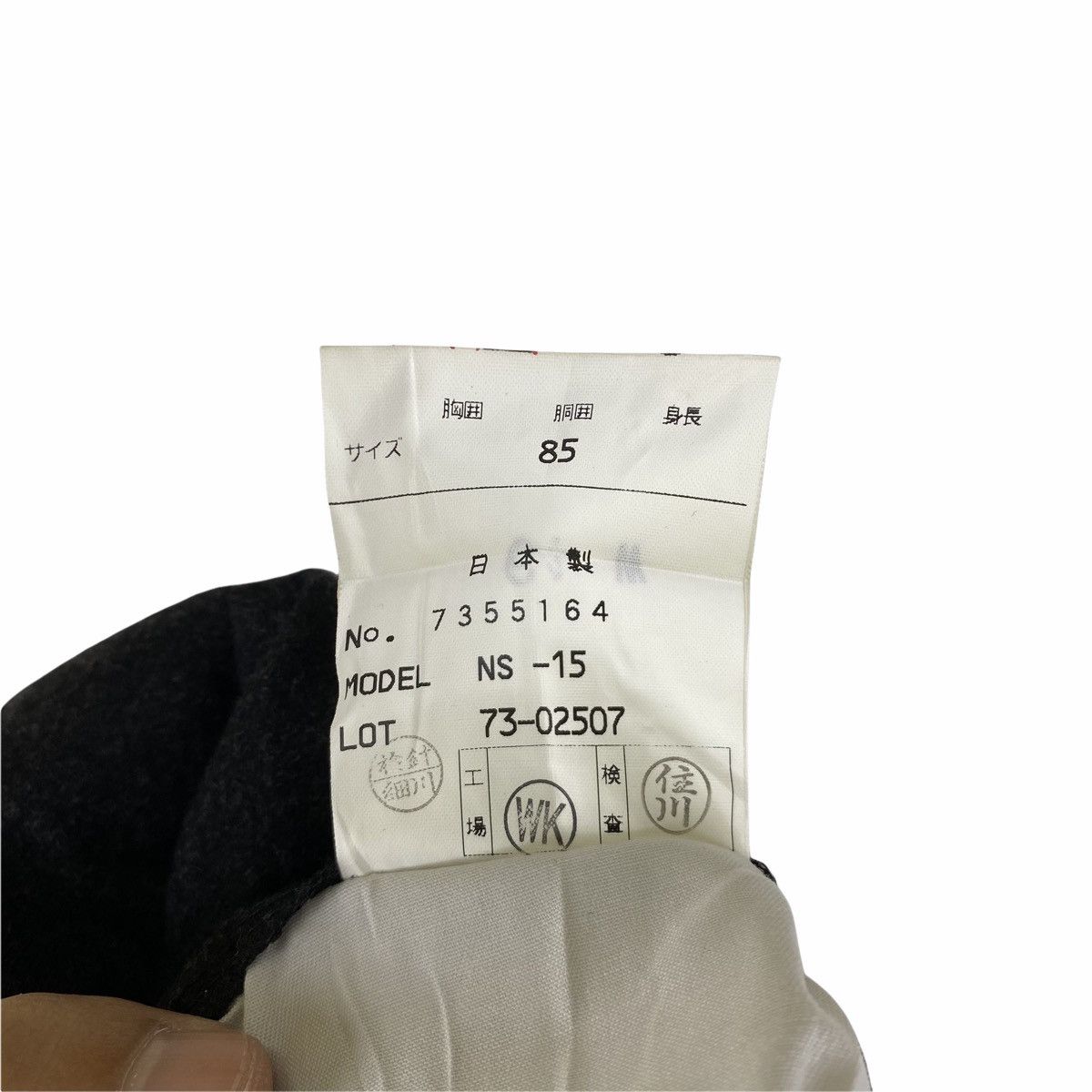 Nina Ricci Vintage NINA RICCI Monsieur Casual Designer Trouser Pant Size 33" - 9 Thumbnail