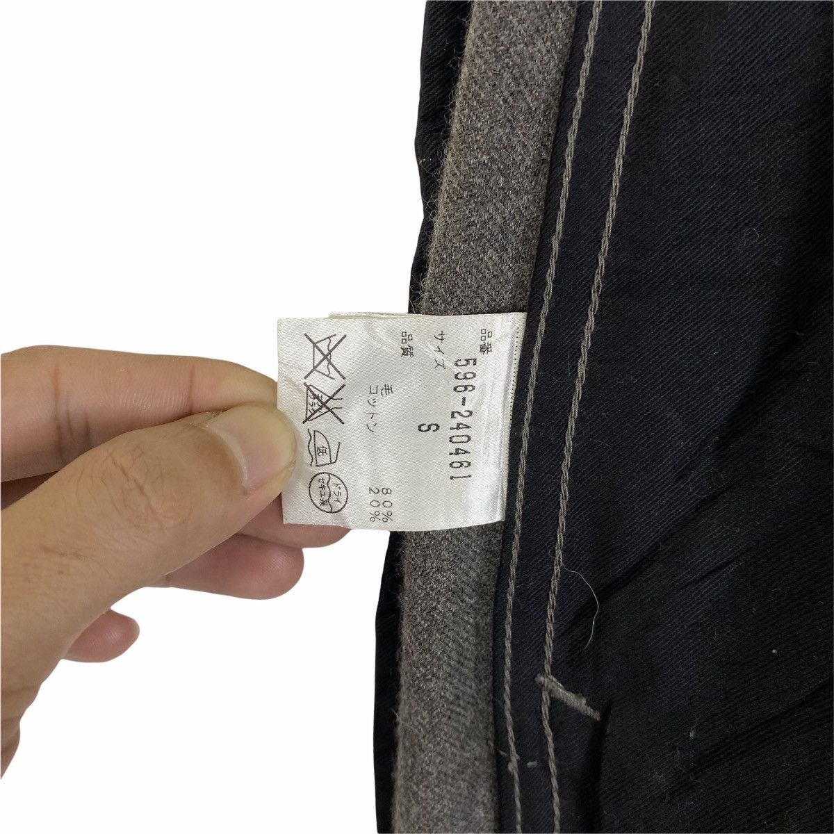 Margaret Howell × Vintage Vintage MARGARET HOWELL MHL Casual Slacks Trousr Pants Size US 29 - 11 Thumbnail