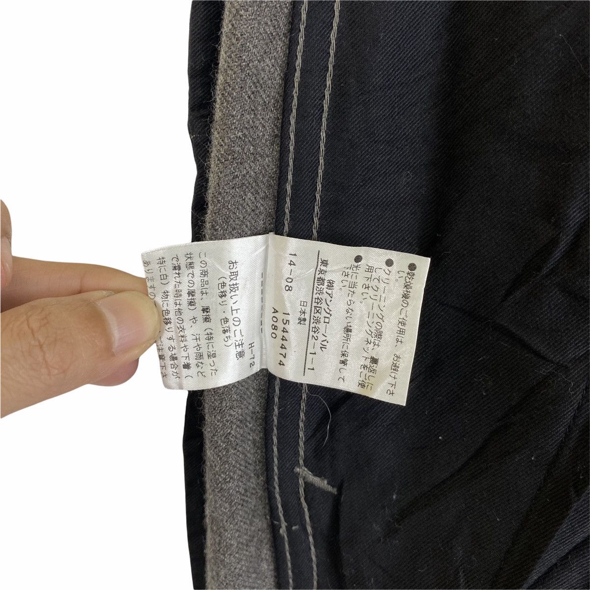 Margaret Howell × Vintage Vintage MARGARET HOWELL MHL Casual Slacks Trousr Pants Size US 29 - 12 Thumbnail