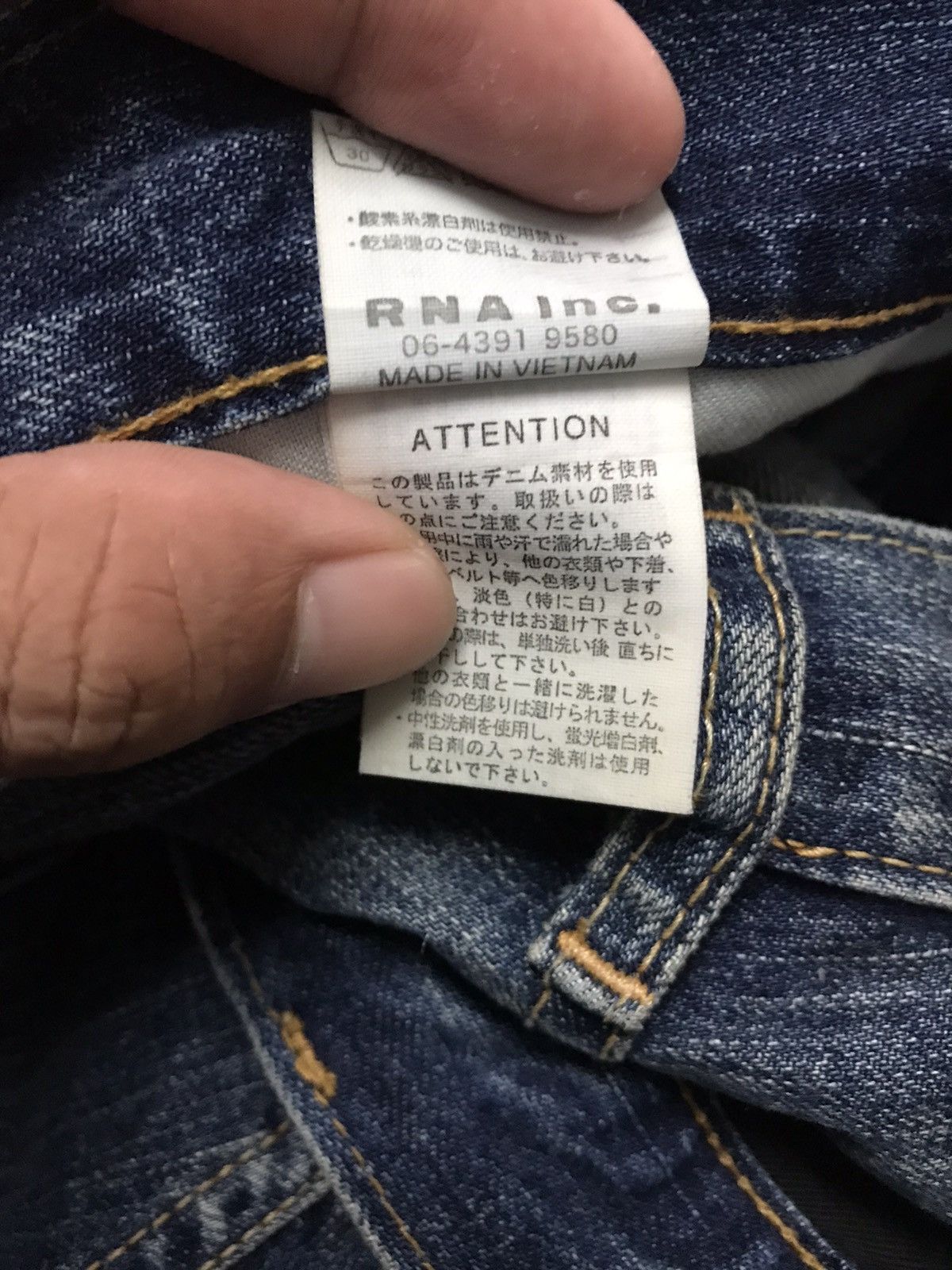 Japanese Brand RARE‼️‼️ RNA Double Waist Baggy Punk Style Jeans Size US 31 - 5 Thumbnail