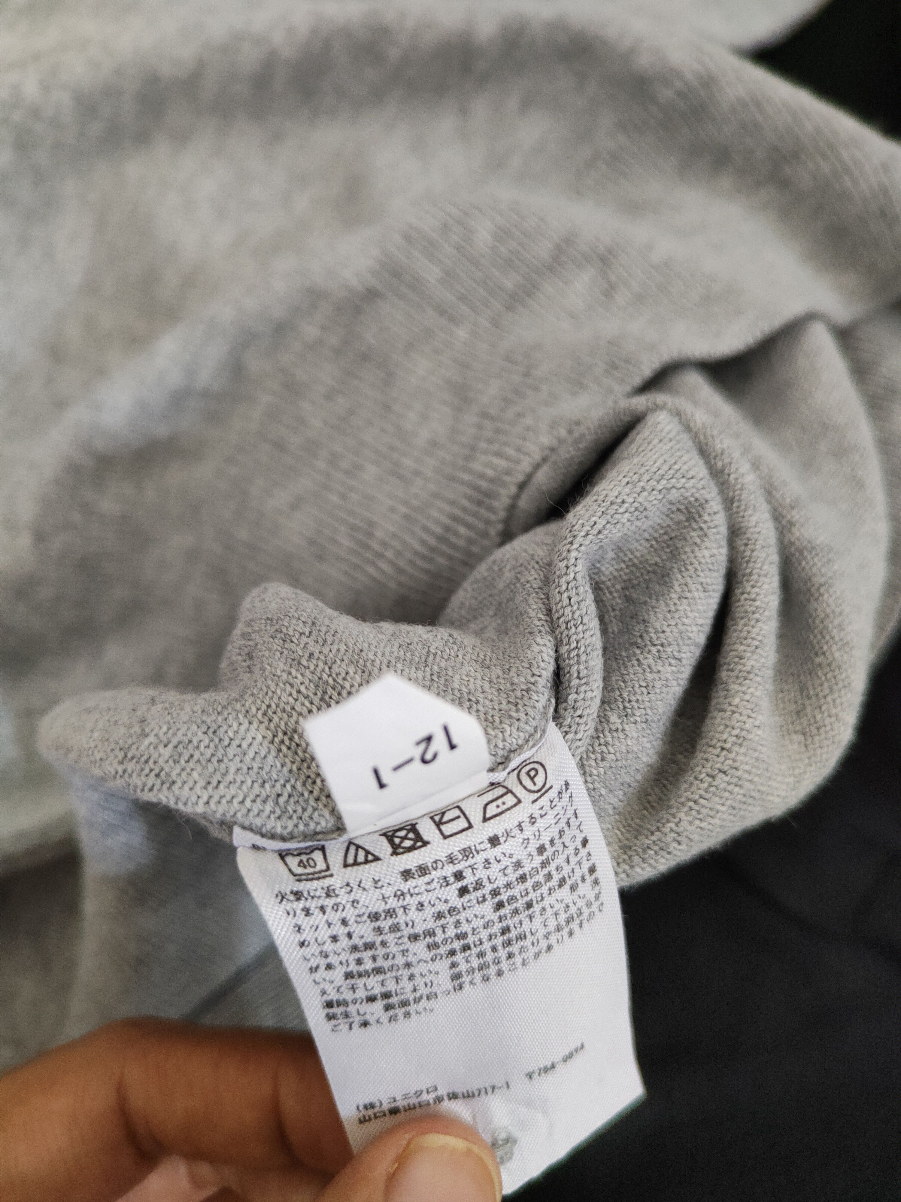 Japanese Brand × Uniqlo Uniqlo Gray Knitwear Cardigan thin japan vintage #S1233 Size L / US 10 / IT 46 - 10 Thumbnail