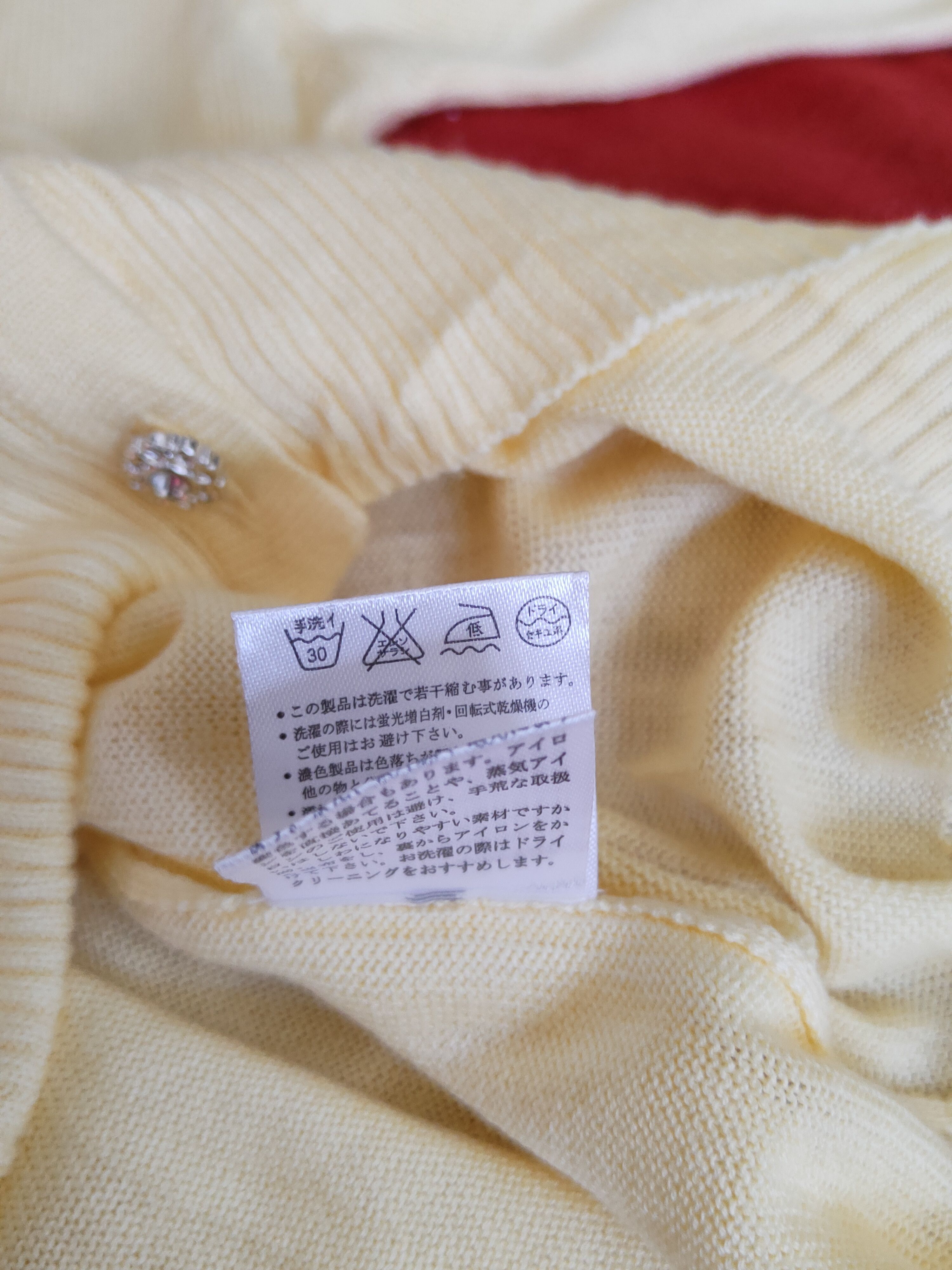 Japanese Brand Glacier Yellow Knitwear Cardigan thin japan vintage #S1223 Size M / US 6-8 / IT 42-44 - 10 Thumbnail
