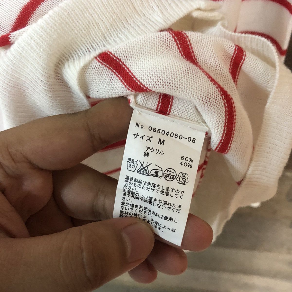 Homespun Knitwear Afternoontea Wardrobe Stripe Patterned Cardigans #7302 Size S / US 4 / IT 40 - 7 Thumbnail