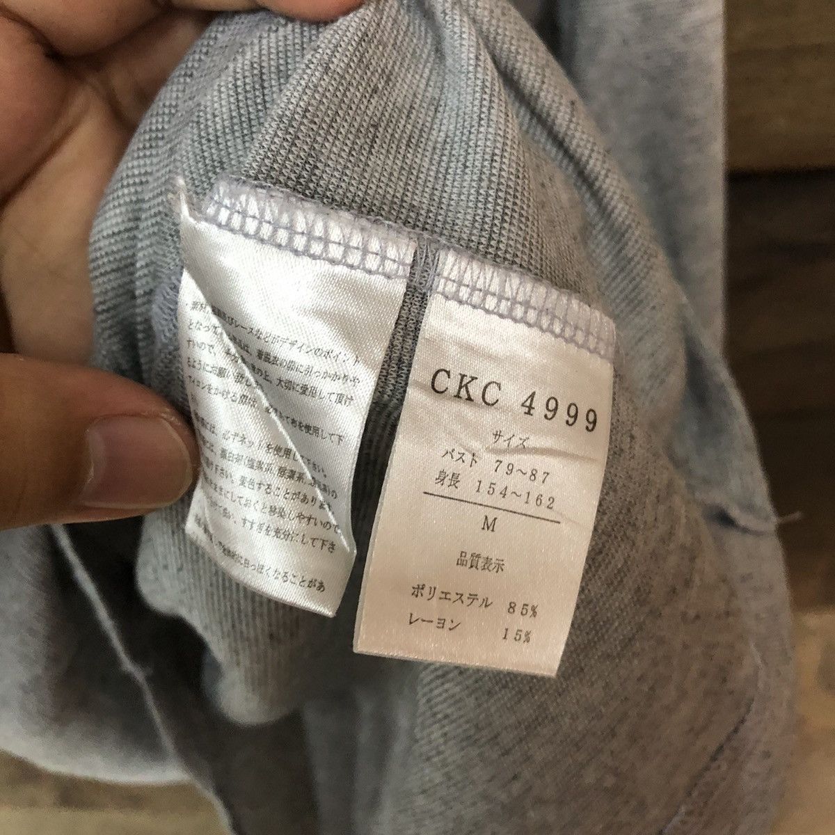 Homespun Knitwear Japanese Brand Grey Cardigan Knitwear vintage #7297 Size S / US 4 / IT 40 - 7 Thumbnail