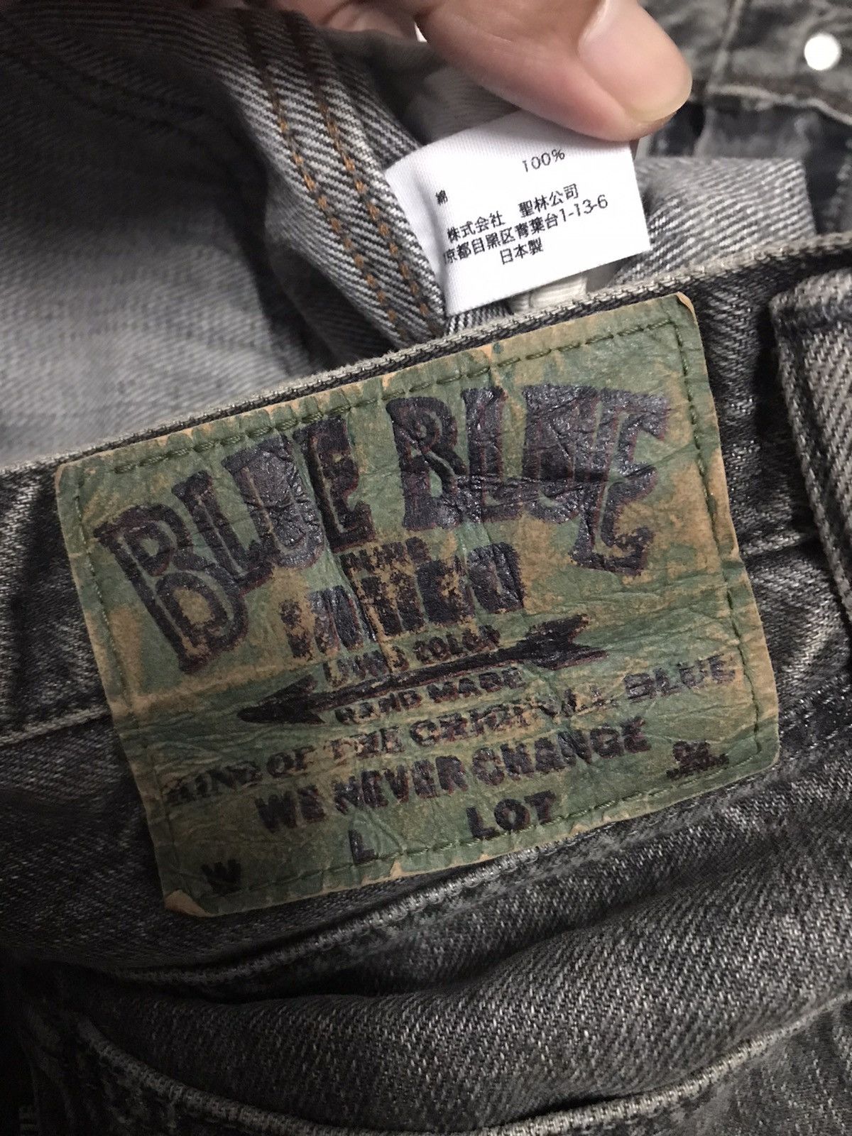 Blue Blue Japan Vintage Blue Blue Japan x Iron Heart x HR Market Denim Jeans Size US 32 / EU 48 - 10 Thumbnail