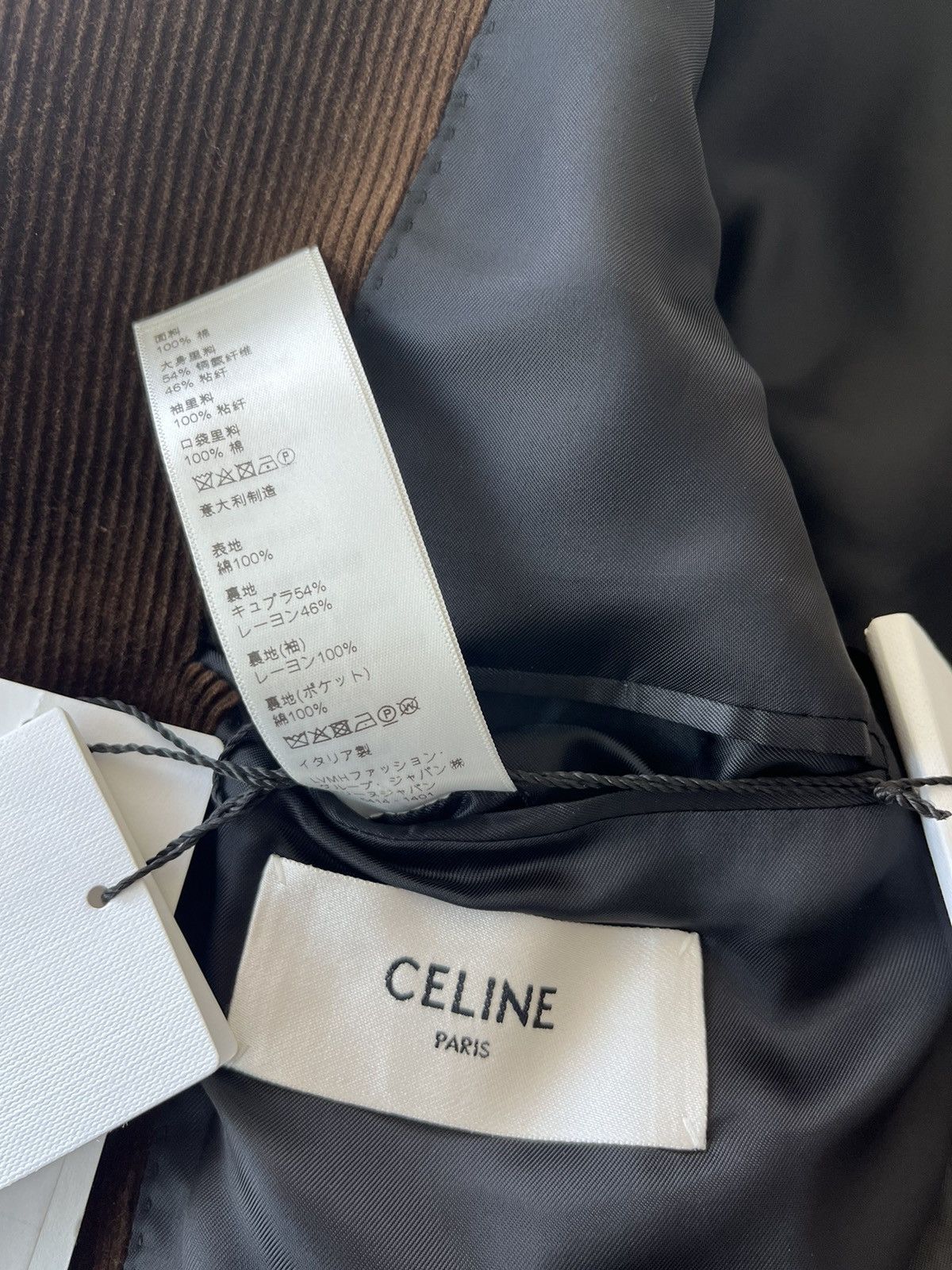 Celine × Hedi Slimane $3,500+ Rare Super Runway Hedi Slimane Corduroy Blazer Size 48R - 19 Thumbnail
