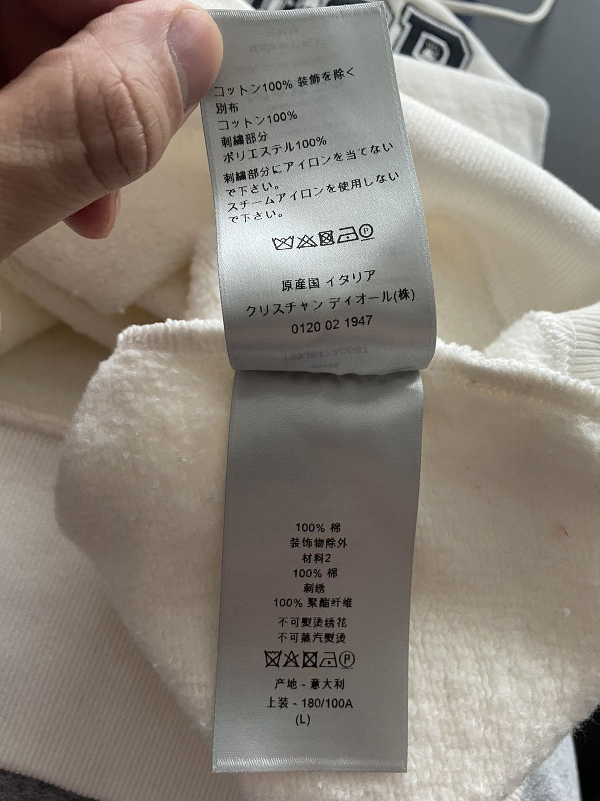 Dior Rare $2,300 Value Dior x Kenny Scharf Runway Logo Hoodie Size US XXL / EU 58 / 5 - 5 Thumbnail
