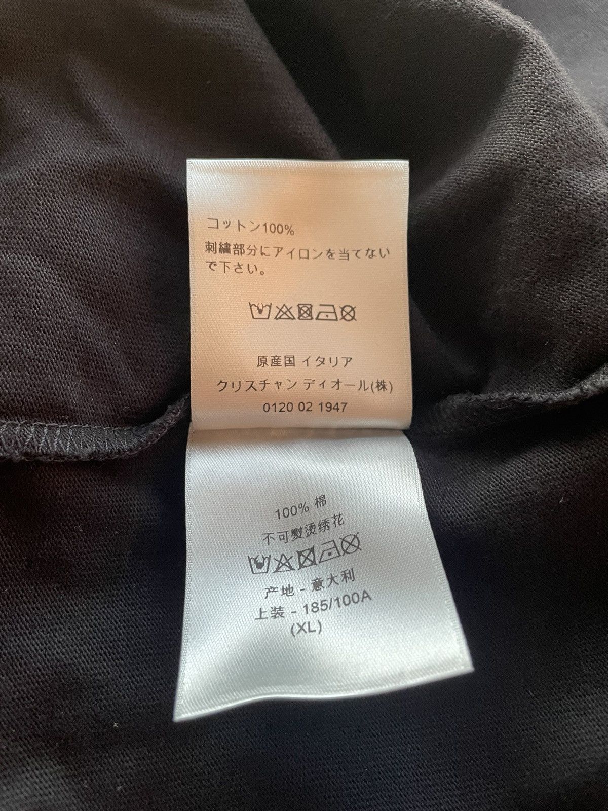Dior Super Runway Limited Edition Dior x Kenny Scharf Logo Tee Size US L / EU 52-54 / 3 - 11 Thumbnail