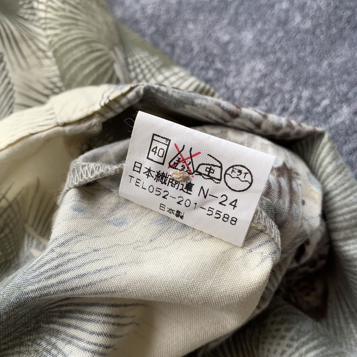 Japanese Brand 🔥RARE🔥Japanese Traditional Wayu-Raku shirt Size US L / EU 52-54 / 3 - 5 Thumbnail