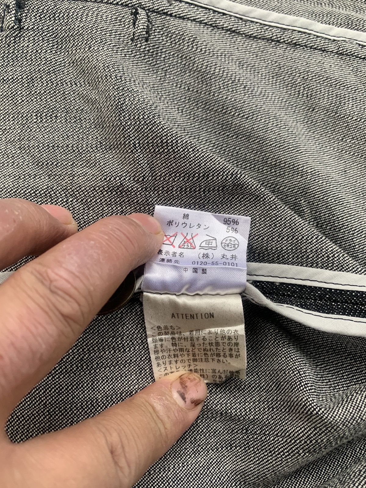 Japanese Brand Vintage Japanese Denim Jacket By RU JEANS Size XS / US 0-2 / IT 36-38 - 5 Thumbnail