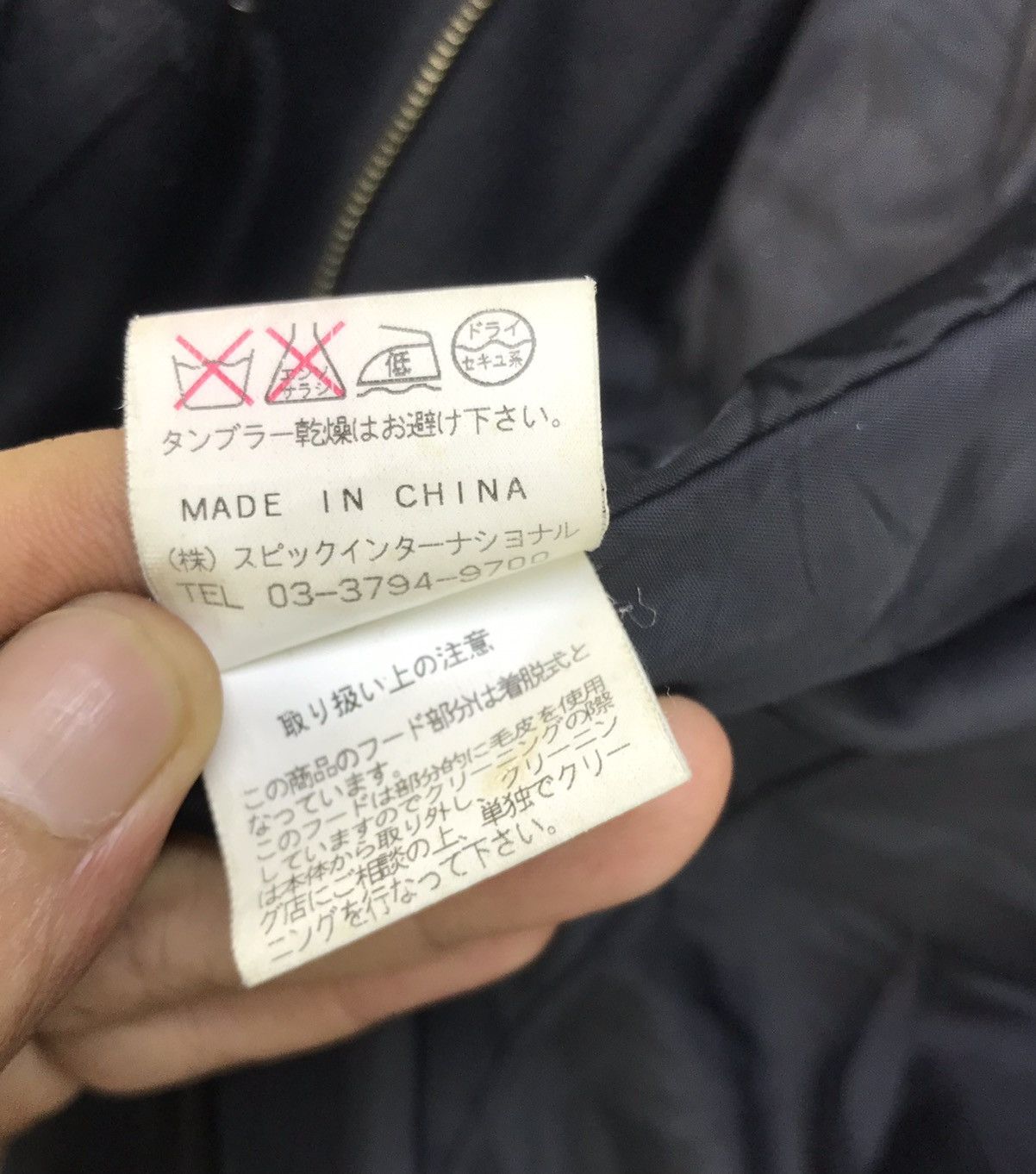 Tornado Mart Tornado Mart Tactical Military Army Wool Parka Size US XS / EU 42 / 0 - 11 Thumbnail