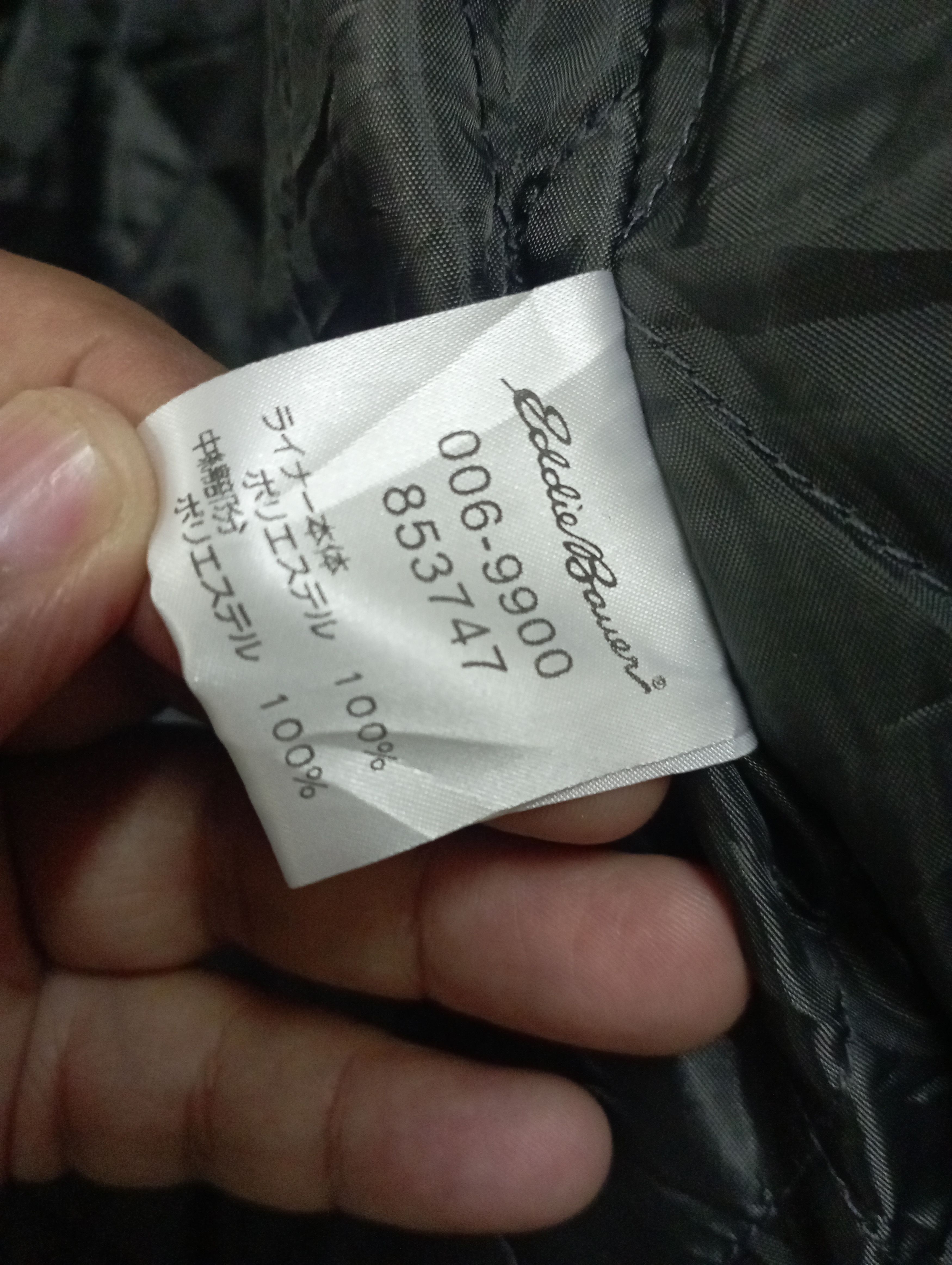 Eddie Bauer Eddie Bauer Cebonner Sumlon 22x39.5 Inches Long Jacket Size US L / EU 52-54 / 3 - 9 Thumbnail