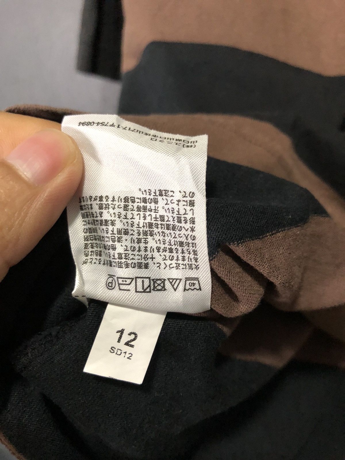 Christophe Lemaire × Lemaire × Uniqlo VINTAGE LEMAIRE x UNIQLO STRIPE SHIRT Size US S / EU 44-46 / 1 - 6 Thumbnail