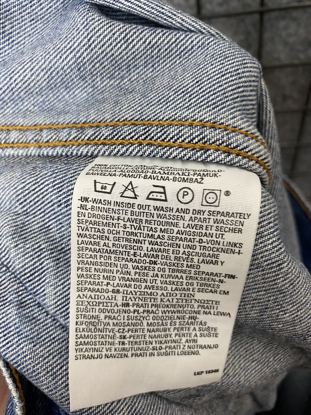 Levi's × Levi's Vintage Clothing × Vintage Levis 80s 90s Vintage Denim Jacket Size XL Size US XL / EU 56 / 4 - 7 Thumbnail