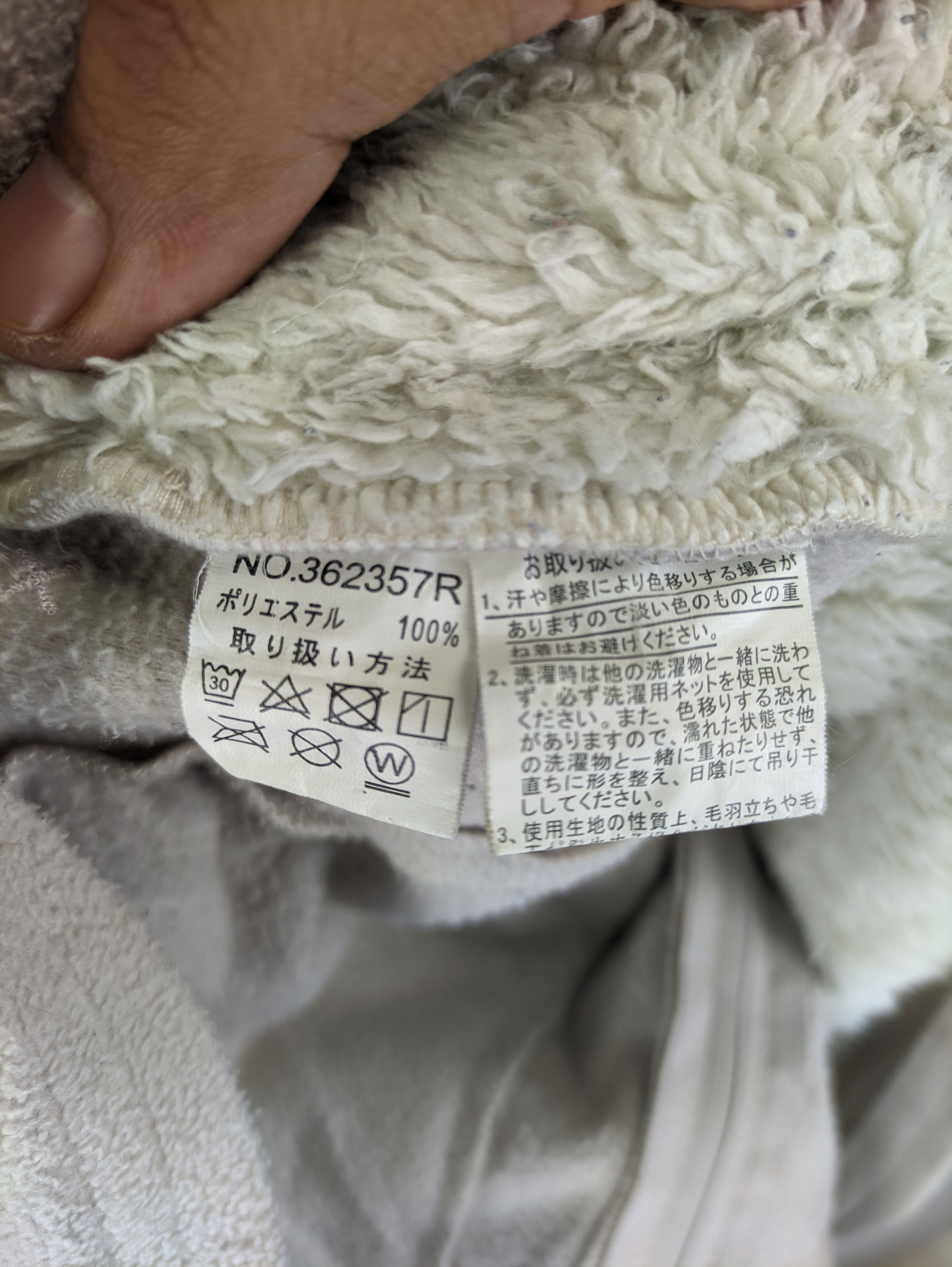 Japanese Brand Steals🔥Fleece Jacket Sherpa Liner by Tokyo Biyori Size M / US 6-8 / IT 42-44 - 4 Thumbnail