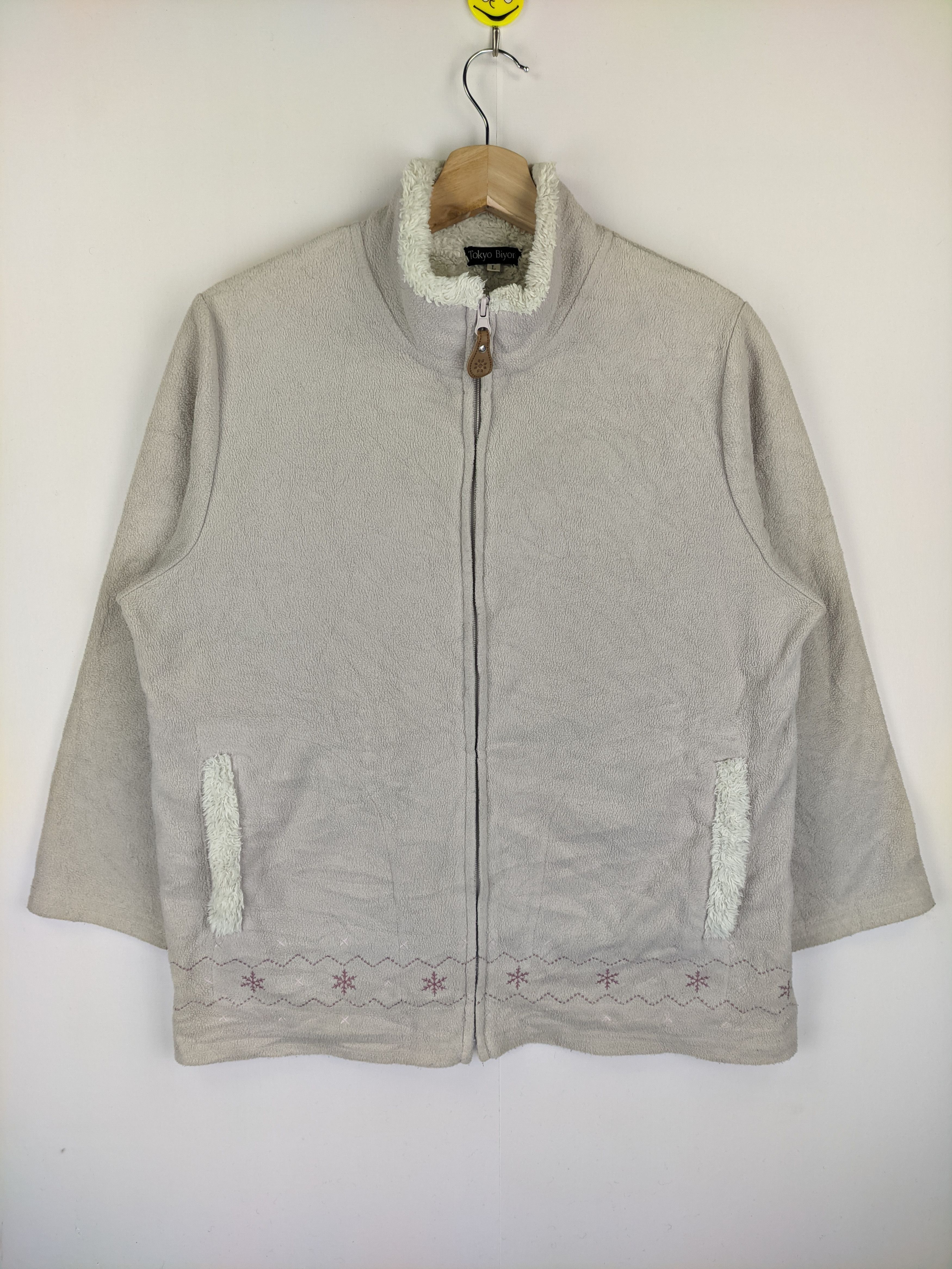 Japanese Brand Steals🔥Fleece Jacket Sherpa Liner by Tokyo Biyori Size M / US 6-8 / IT 42-44 - 1 Thumbnail