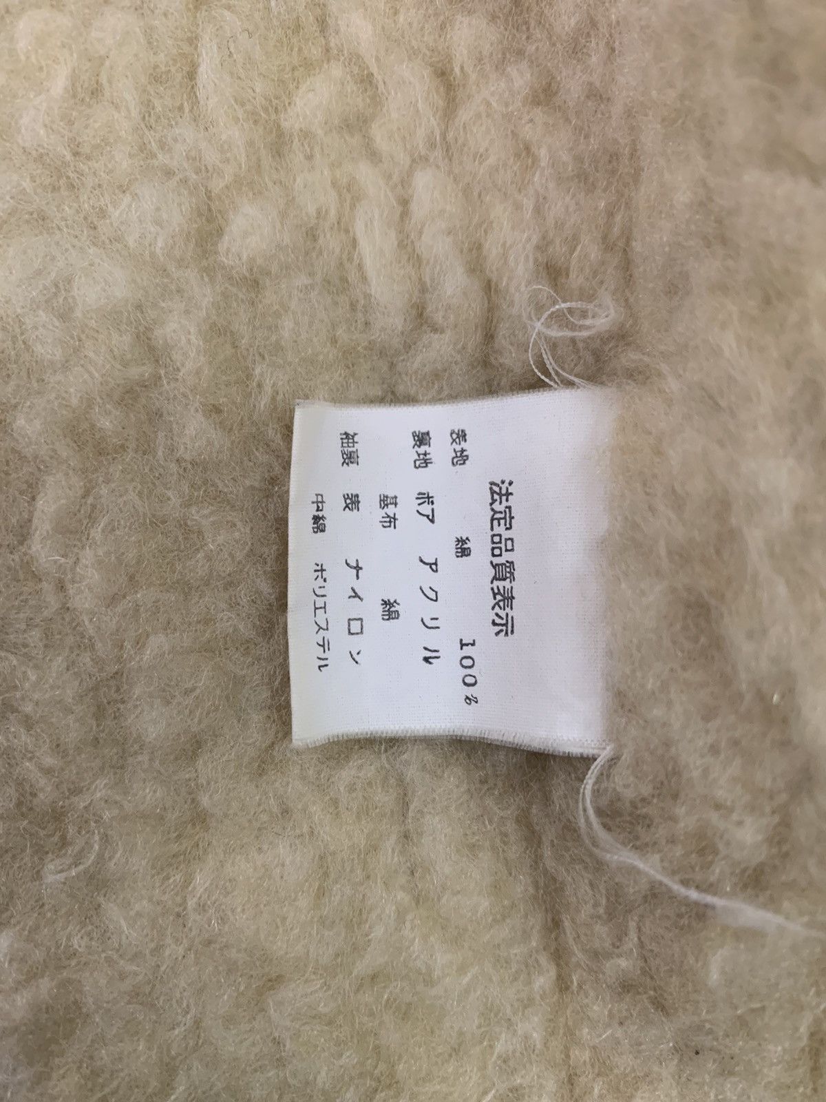 Japanese Brand Vtg Winter Wear Original Design Military Style Size US M / EU 48-50 / 2 - 13 Thumbnail