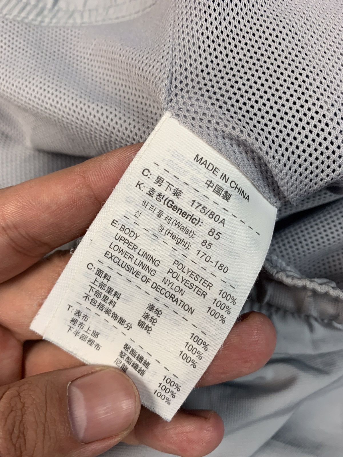 Nike Nike Vintage Mens Nylon Pants Drill Style Size US 34 / EU 50 - 7 Thumbnail
