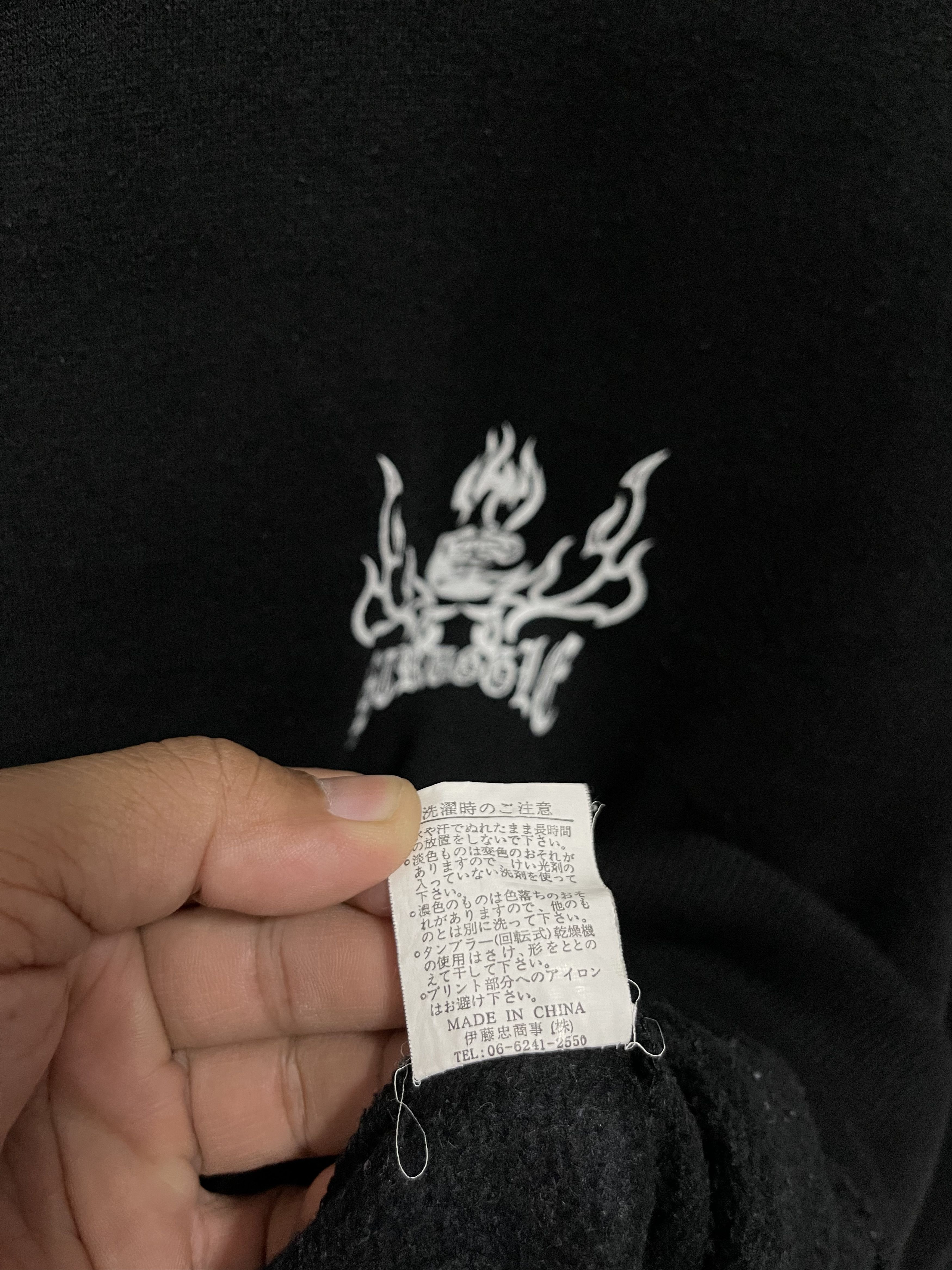 Dragonfly Vintage Dragonfly Printed Tattoo Style Logo Sweatshirt Size US S / EU 44-46 / 1 - 9 Thumbnail