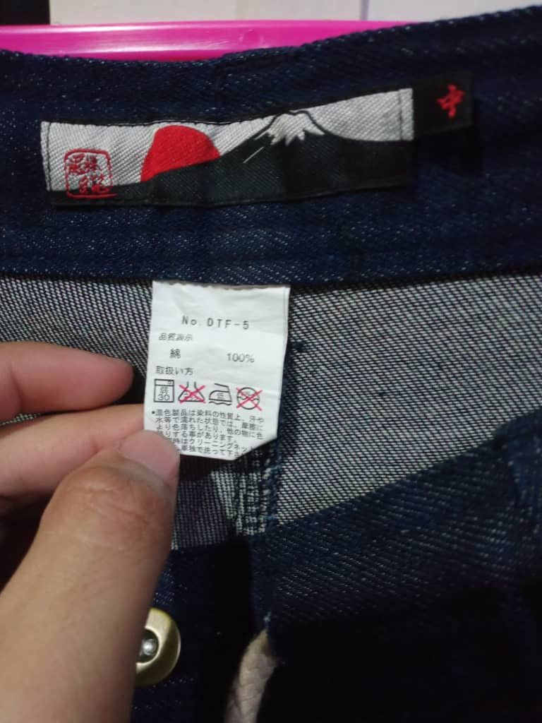 Japanese Brand Japanese Traditional Floral Patchwork Denim Size US 32 / EU 48 - 10 Thumbnail