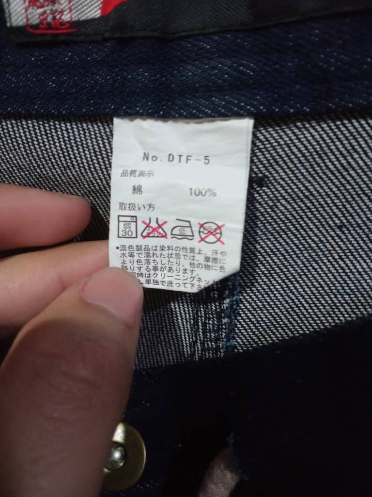 Japanese Brand Japanese Traditional Floral Patchwork Denim Size US 32 / EU 48 - 9 Thumbnail