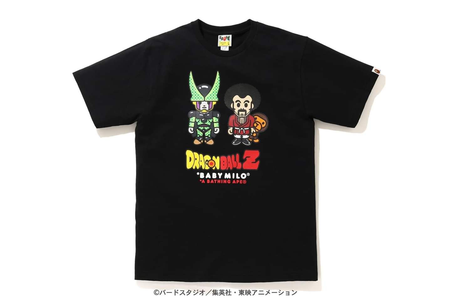 Bape Bape x Dragon Ball Z Milo Mr Satan & Cell Tee Size US L / EU 52-54 / 3 - 2 Thumbnail