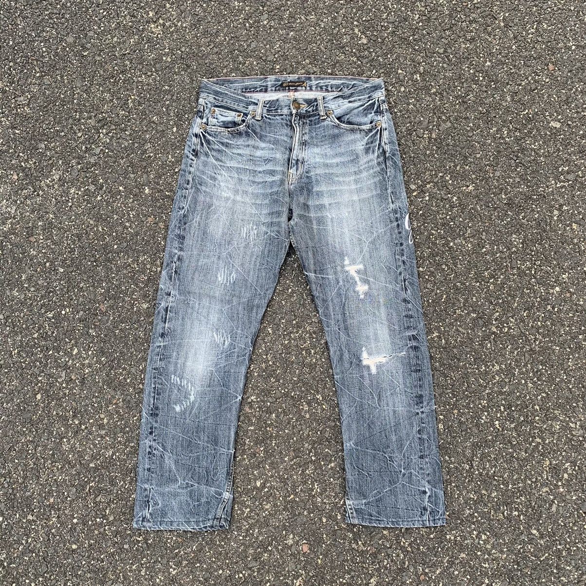 image of Vintage Storm Fadingoririn Jeans Grandmind Ripped Denim Pants in Earth Tone, Men's (Size 33)
