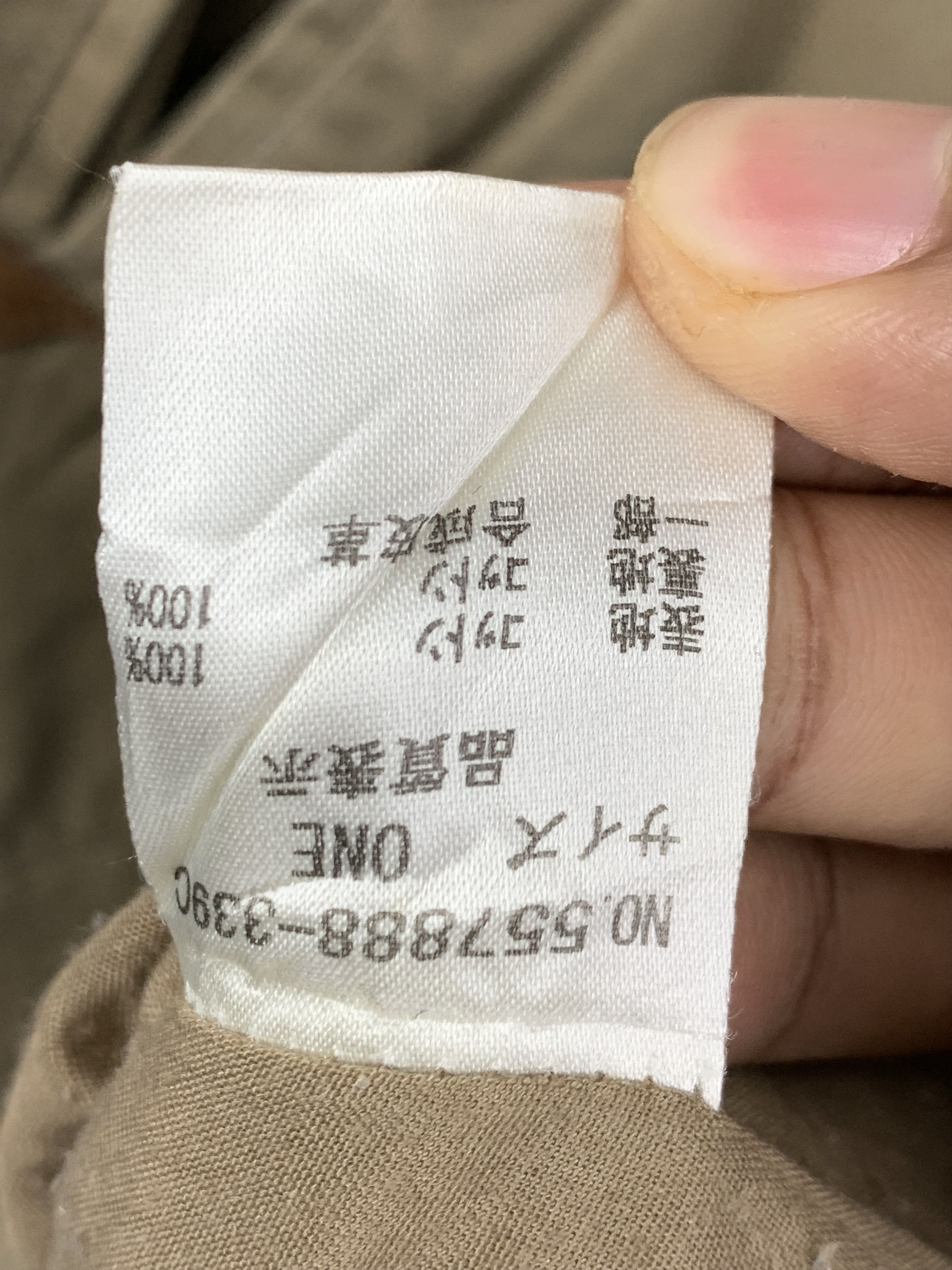 Japanese Brand Vintage OSMOSIS Multi Pocket Hoodie Zip Up Utility Parka Size US M / EU 48-50 / 2 - 10 Thumbnail