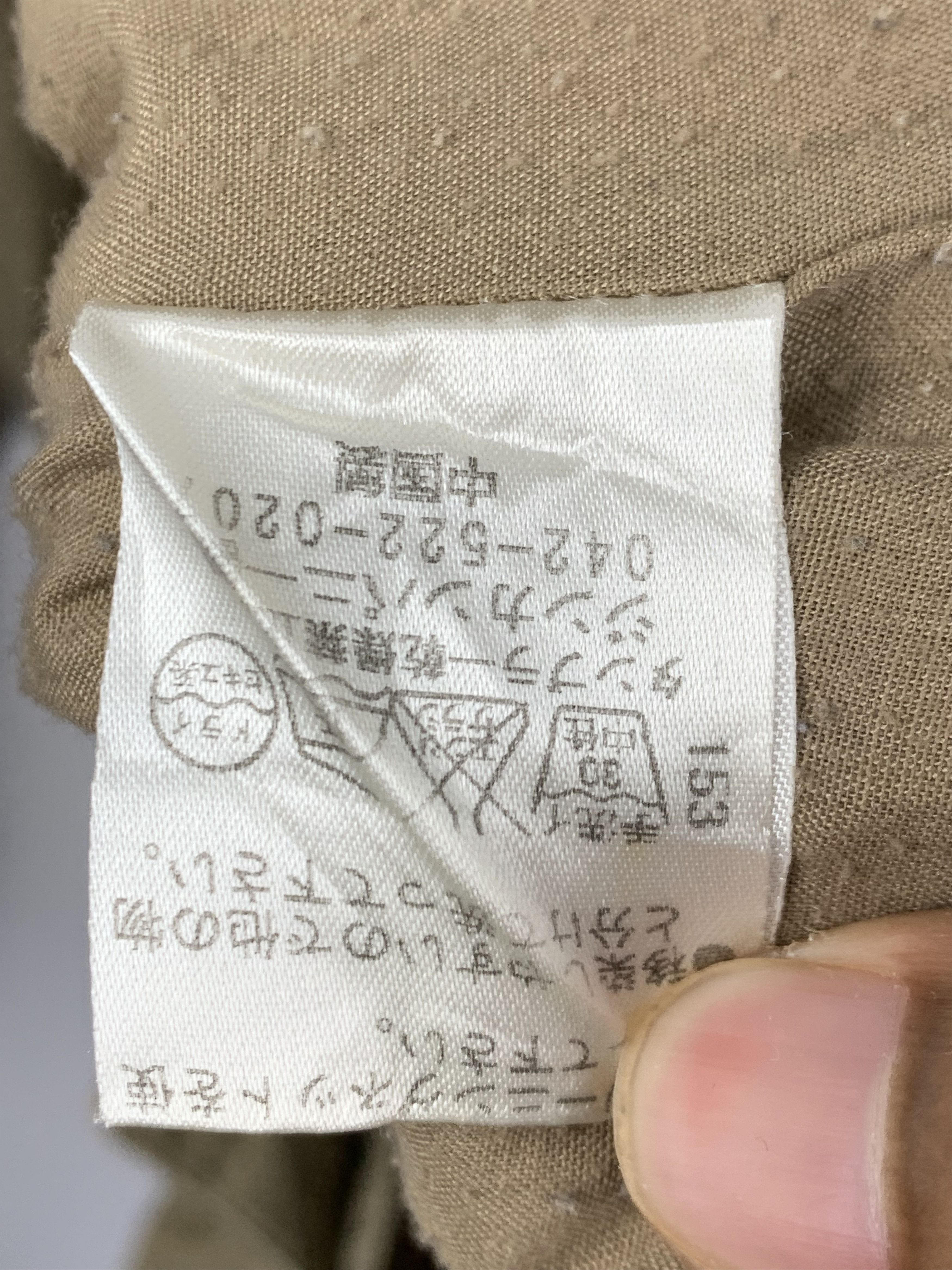 Japanese Brand Vintage OSMOSIS Multi Pocket Hoodie Zip Up Utility Parka Size US M / EU 48-50 / 2 - 11 Thumbnail