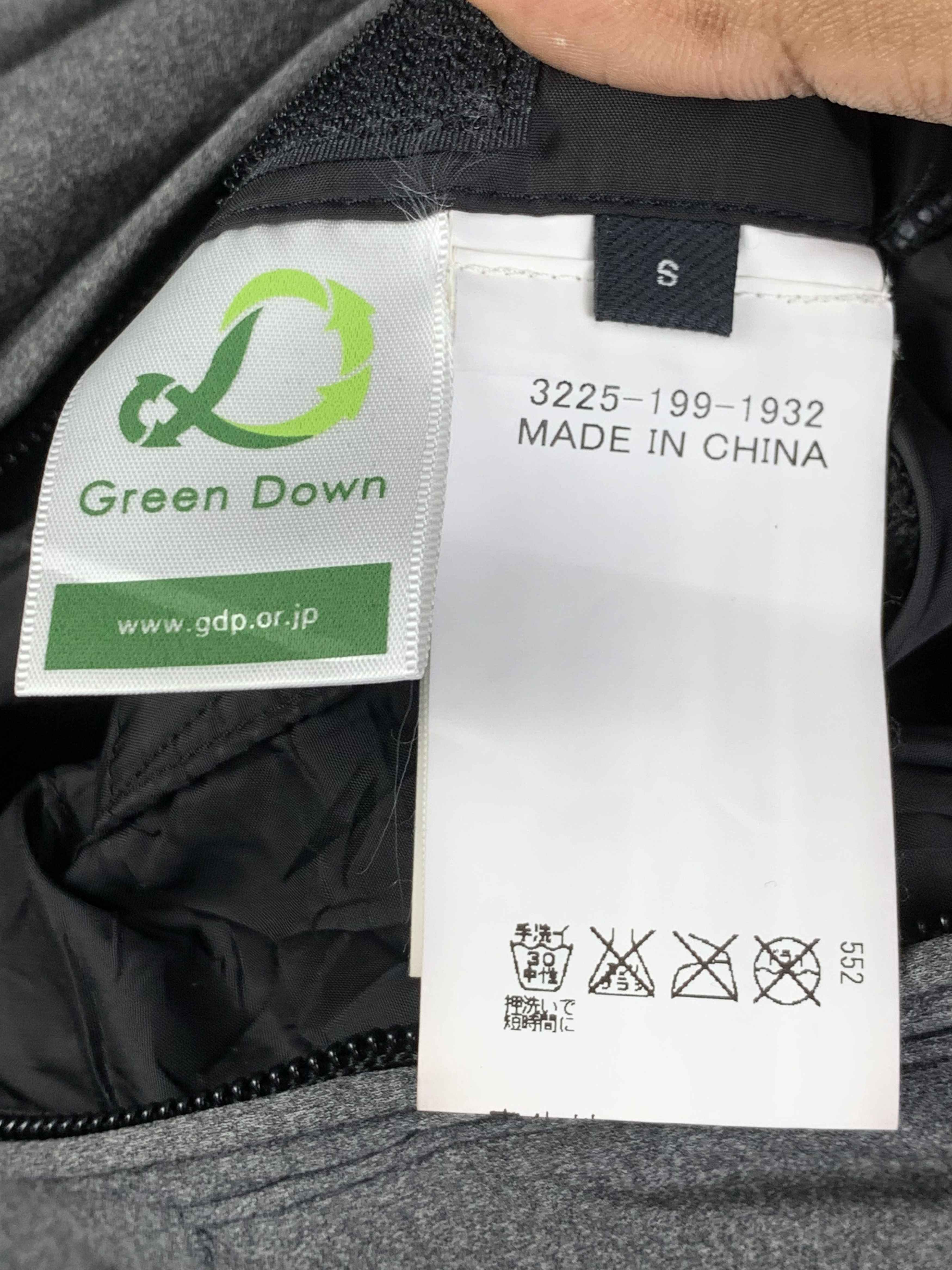 Japanese Brand Vintage Greendown Hoodie Zip Up Puffer Down Jacket Size US S / EU 44-46 / 1 - 11 Thumbnail