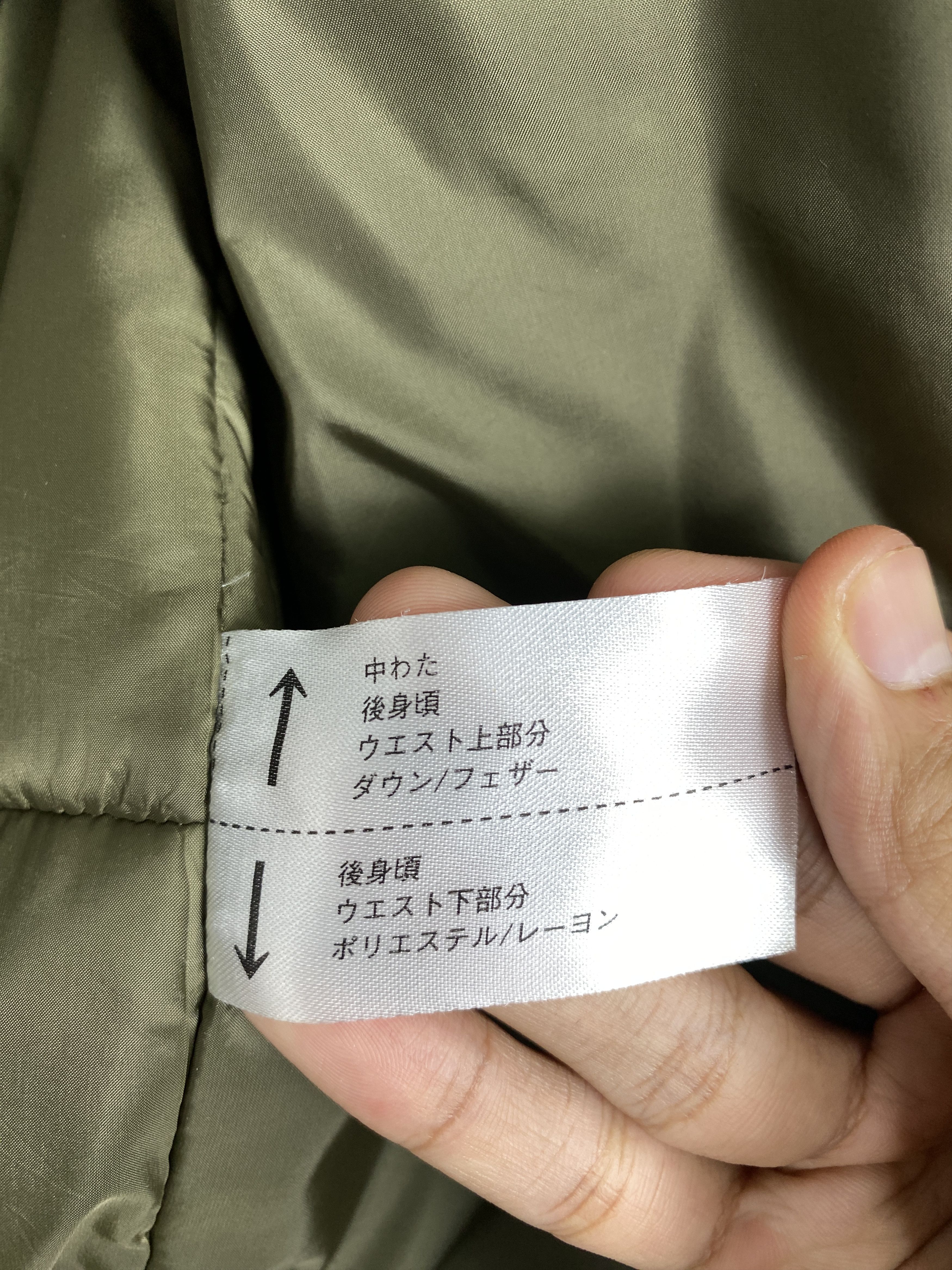 Japanese Brand Vintage Uniqlo Hooded Down Parka Jacket Size US XL / EU 56 / 4 - 15 Thumbnail