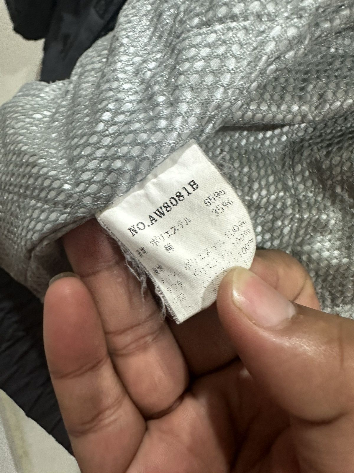 Japanese Brand Distress VTG Nissan Japan Factory Jacket Size US L / EU 52-54 / 3 - 17 Thumbnail
