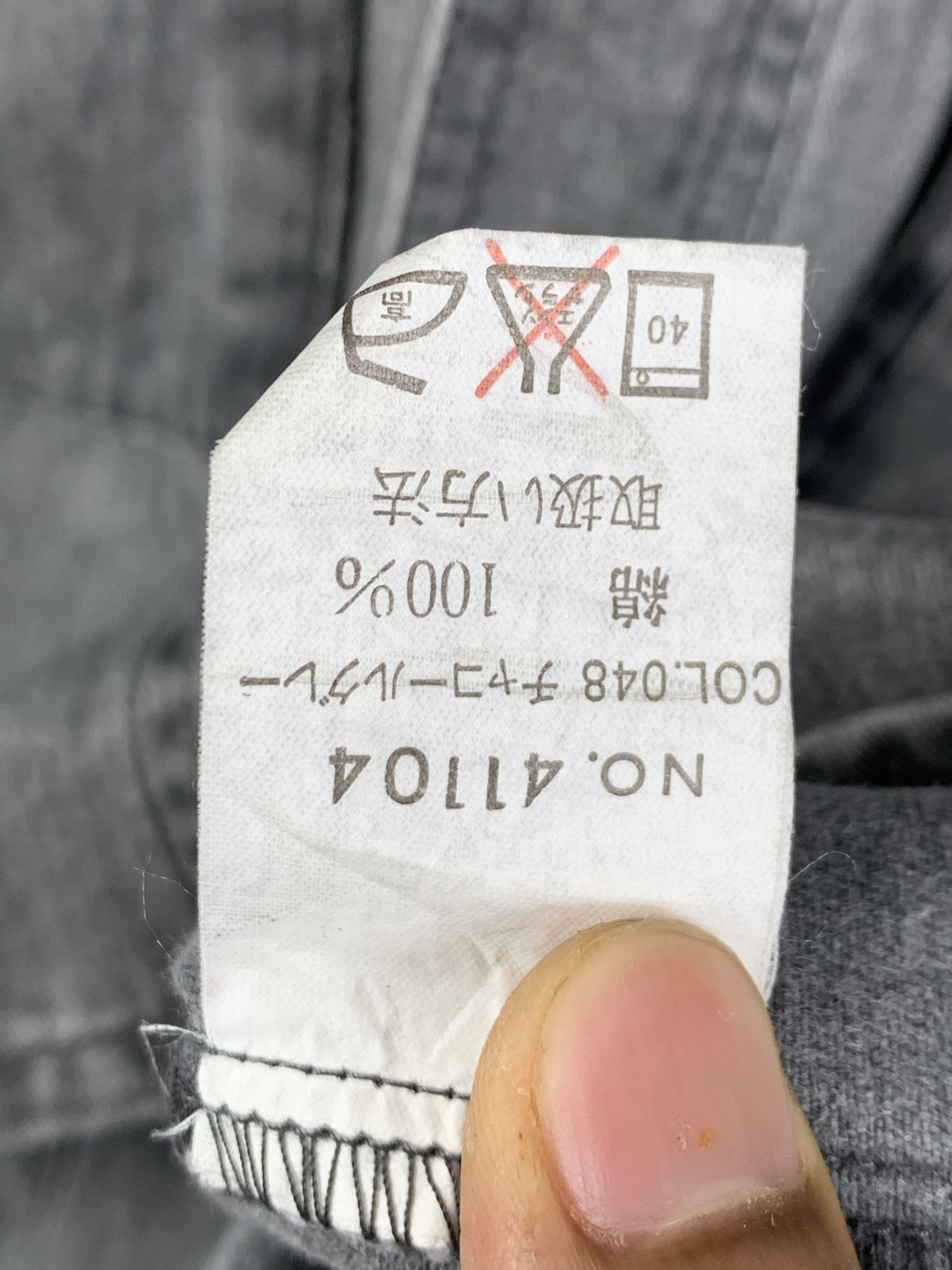 Japanese Brand Vintage JHICODO Button Up Long Sleeve Shirts Size US M / EU 48-50 / 2 - 11 Thumbnail