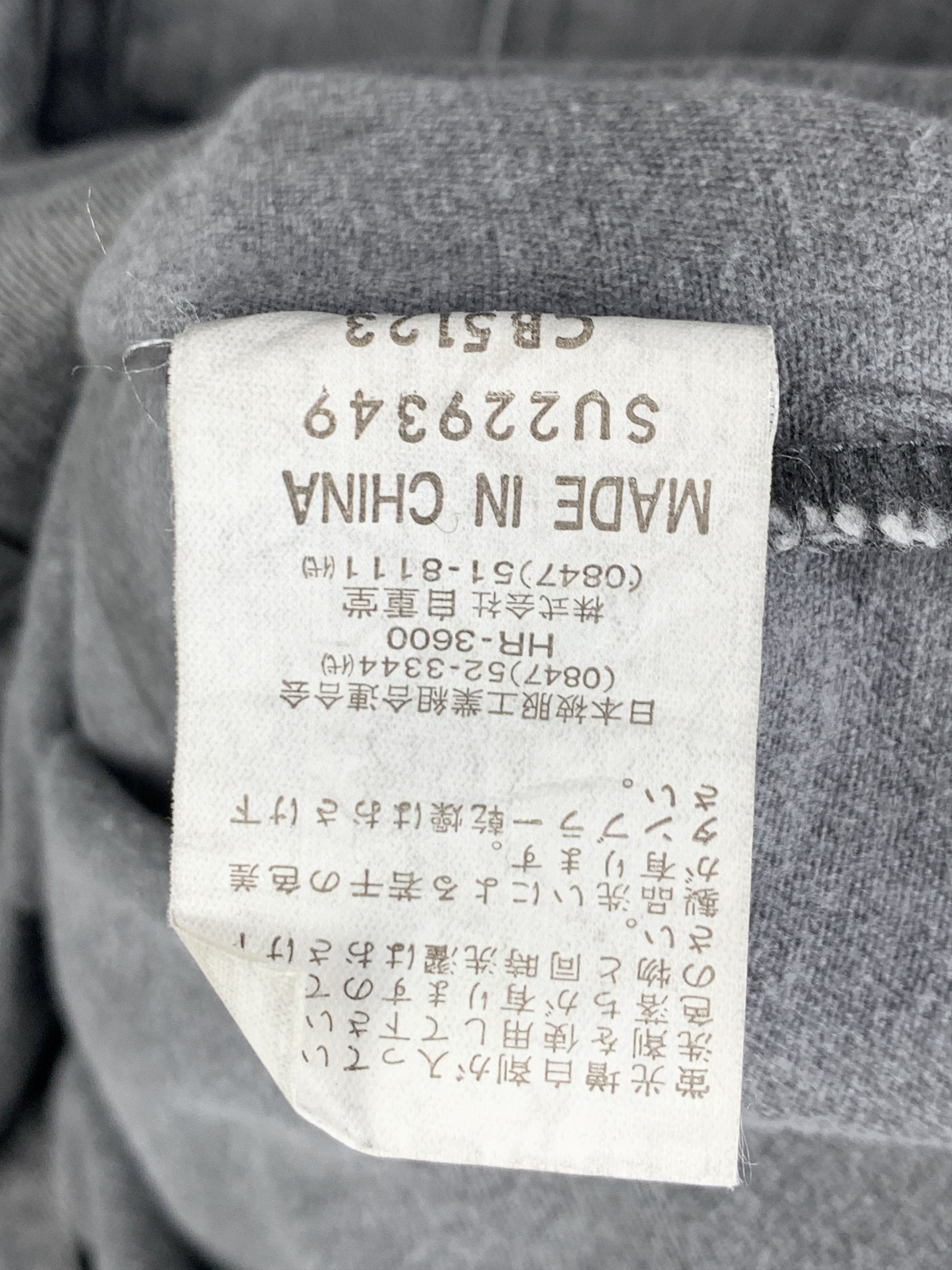 Japanese Brand Vintage JHICODO Button Up Long Sleeve Shirts Size US M / EU 48-50 / 2 - 10 Thumbnail