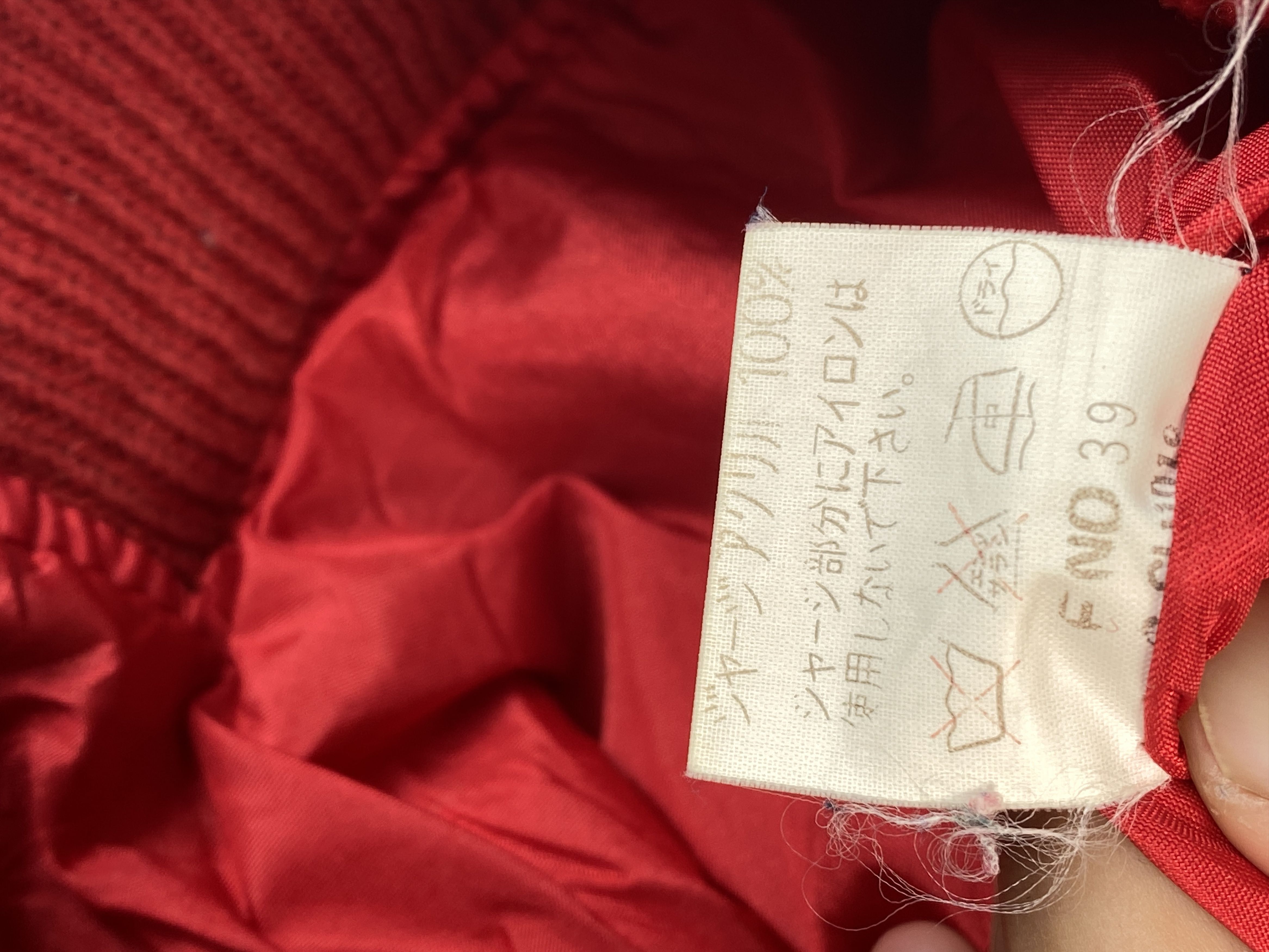 Japanese Brand Vintage Japanese Brand Wool Button Up Red Varsity Jacket Size US M / EU 48-50 / 2 - 6 Thumbnail