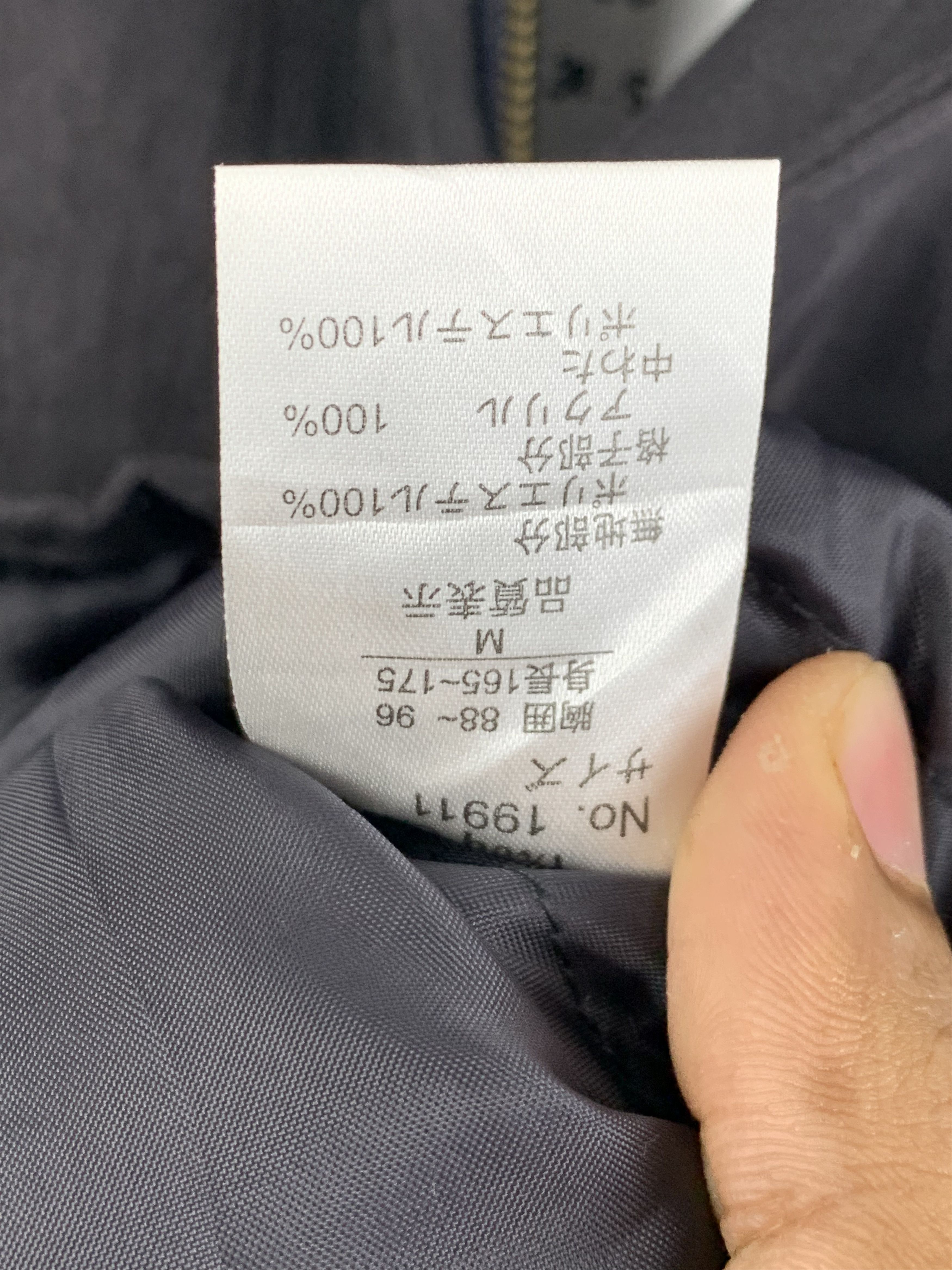 Japanese Brand Vintage Troy Bros Zip Up Hoodie Cotton Canvas Jacket Size US M / EU 48-50 / 2 - 11 Thumbnail