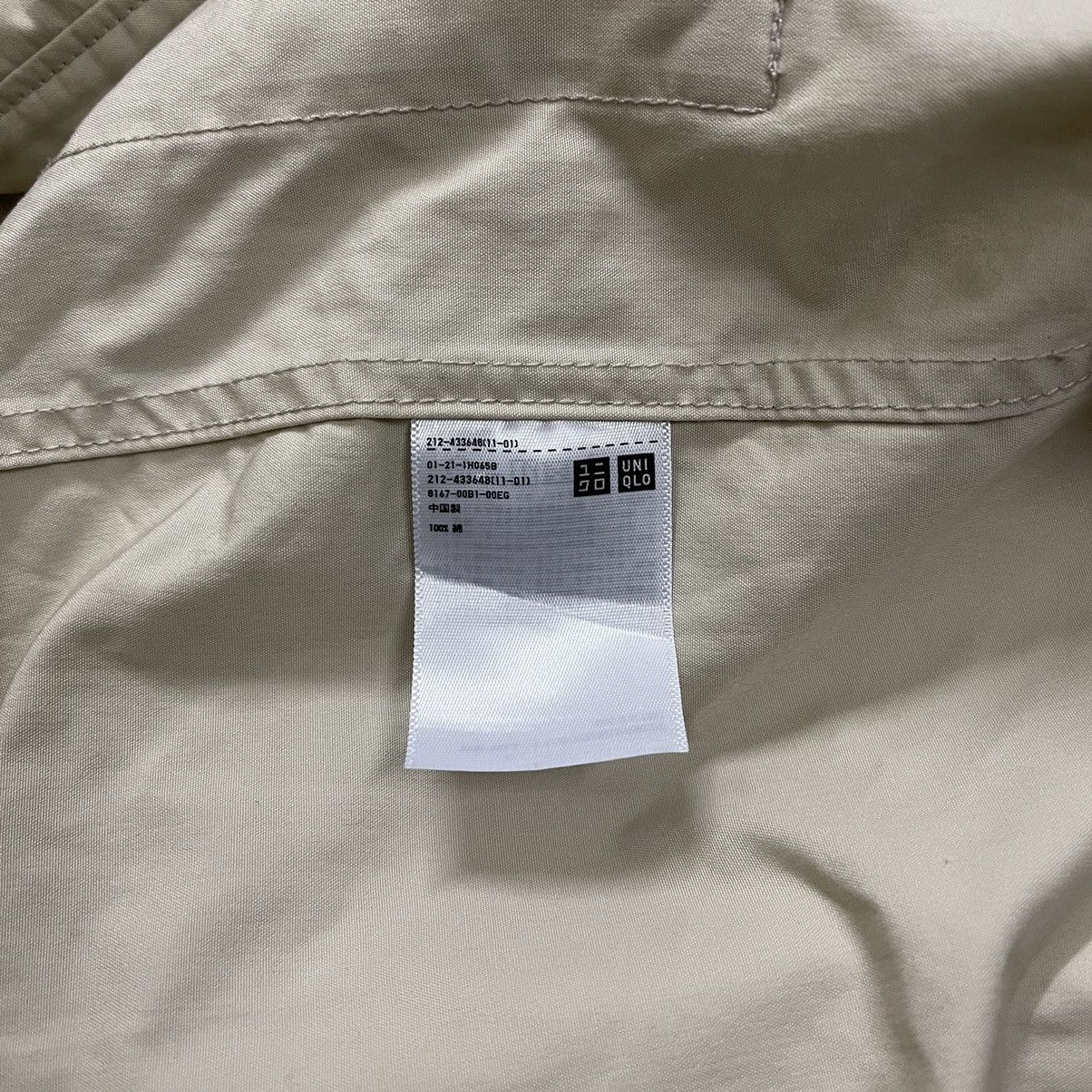 Jun Takahashi Undercover uniqlo trench coat parka Size US XL / EU 56 / 4 - 7 Thumbnail