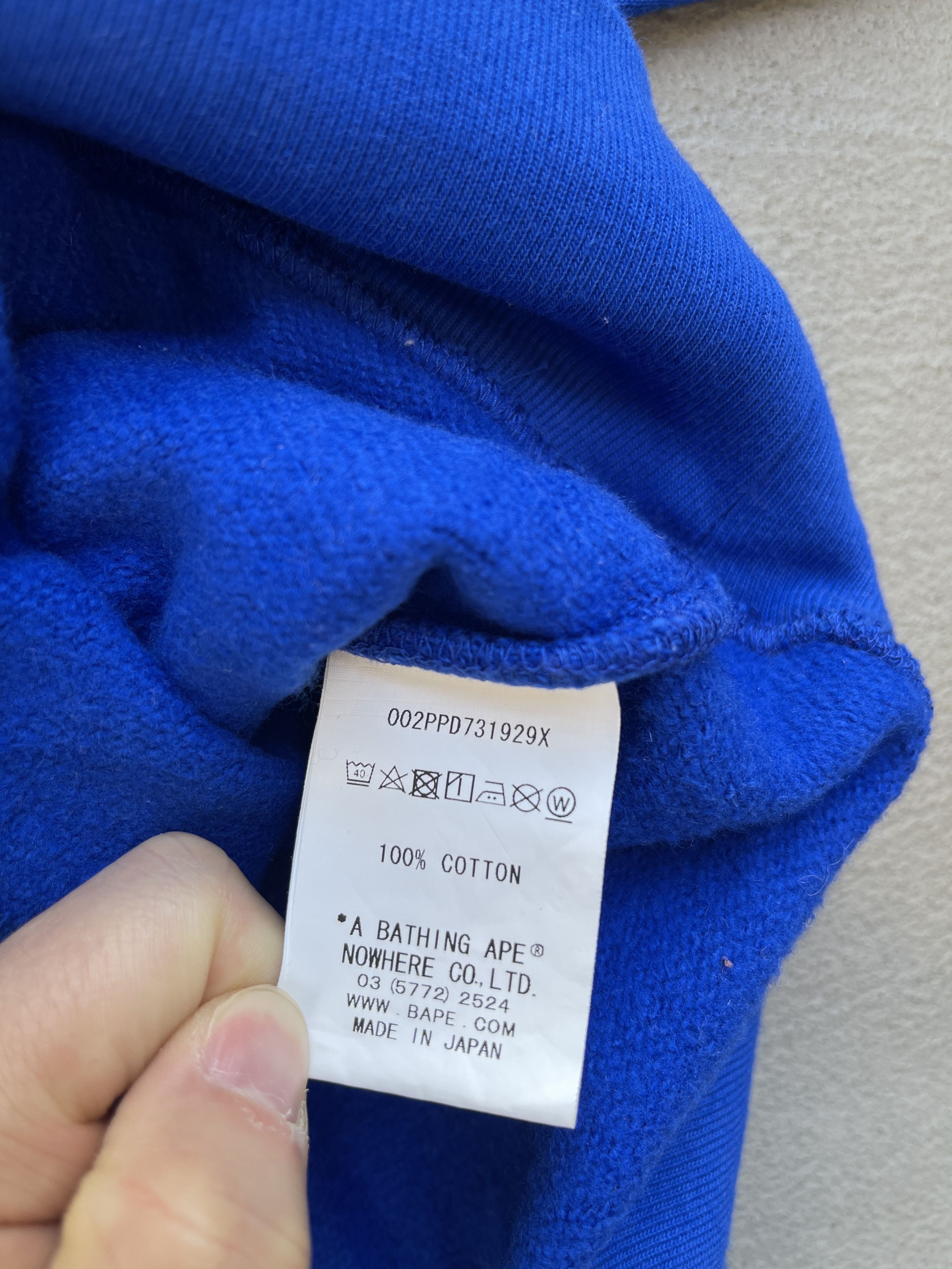 Bape STEAL! BAPE x Hattori-Kun Ninja Hoodie Size US M / EU 48-50 / 2 - 8 Thumbnail