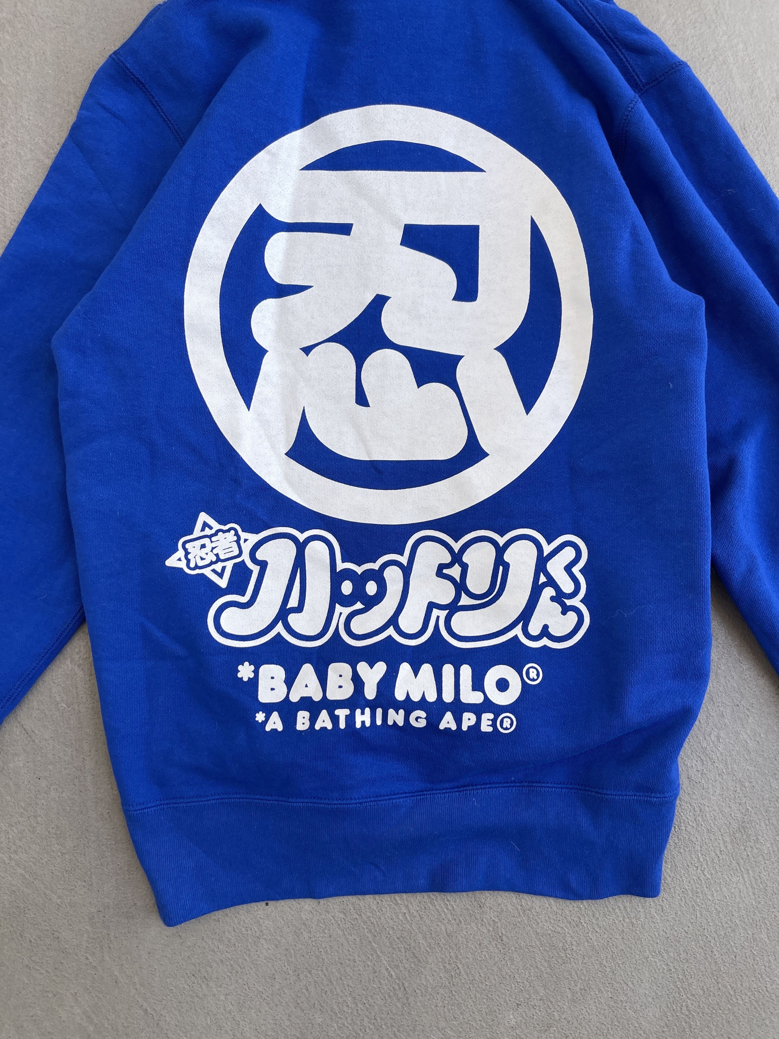 Bape STEAL! BAPE x Hattori-Kun Ninja Hoodie Size US M / EU 48-50 / 2 - 5 Thumbnail