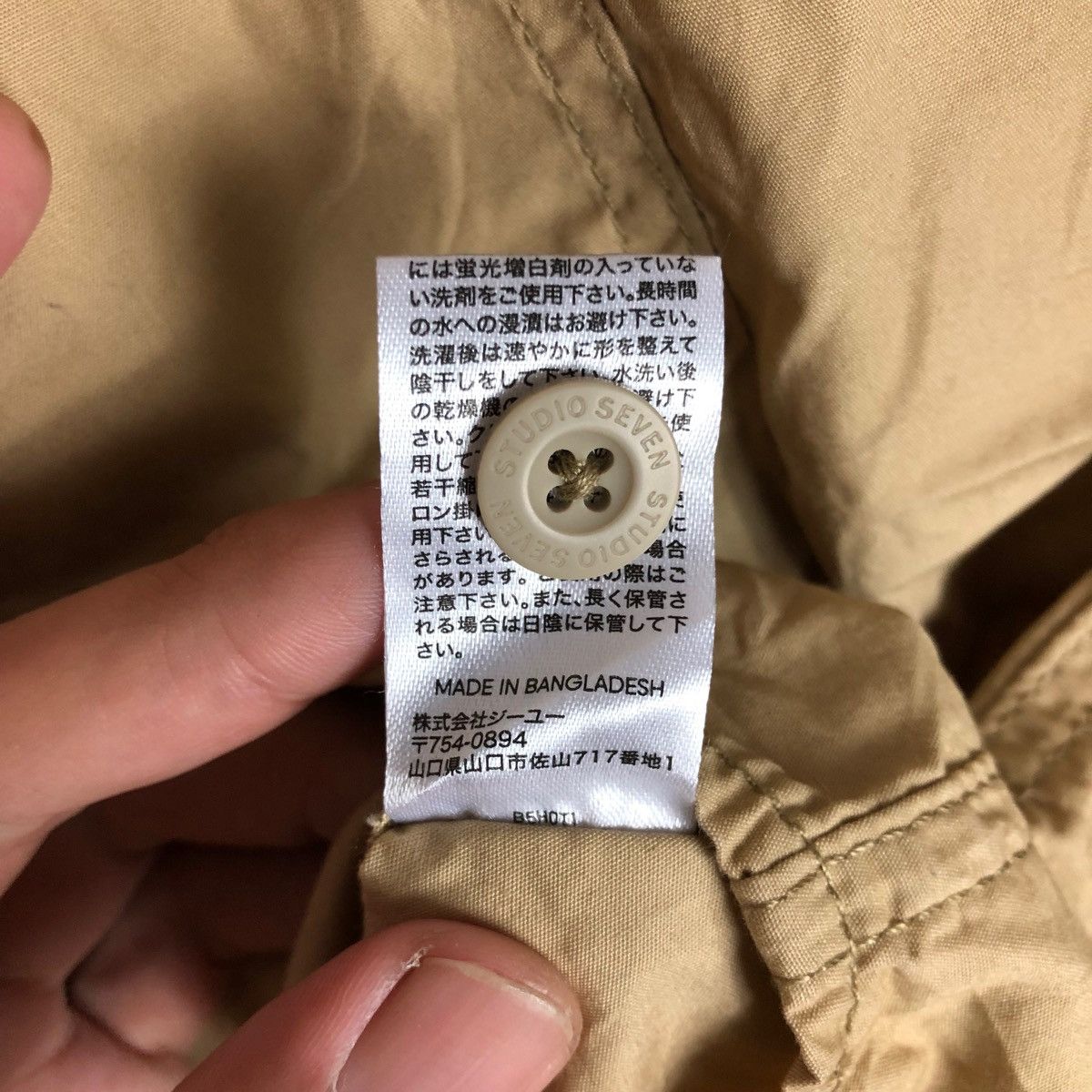 Studio Seven Studio seven polos shirt button Size US L / EU 52-54 / 3 - 11 Thumbnail