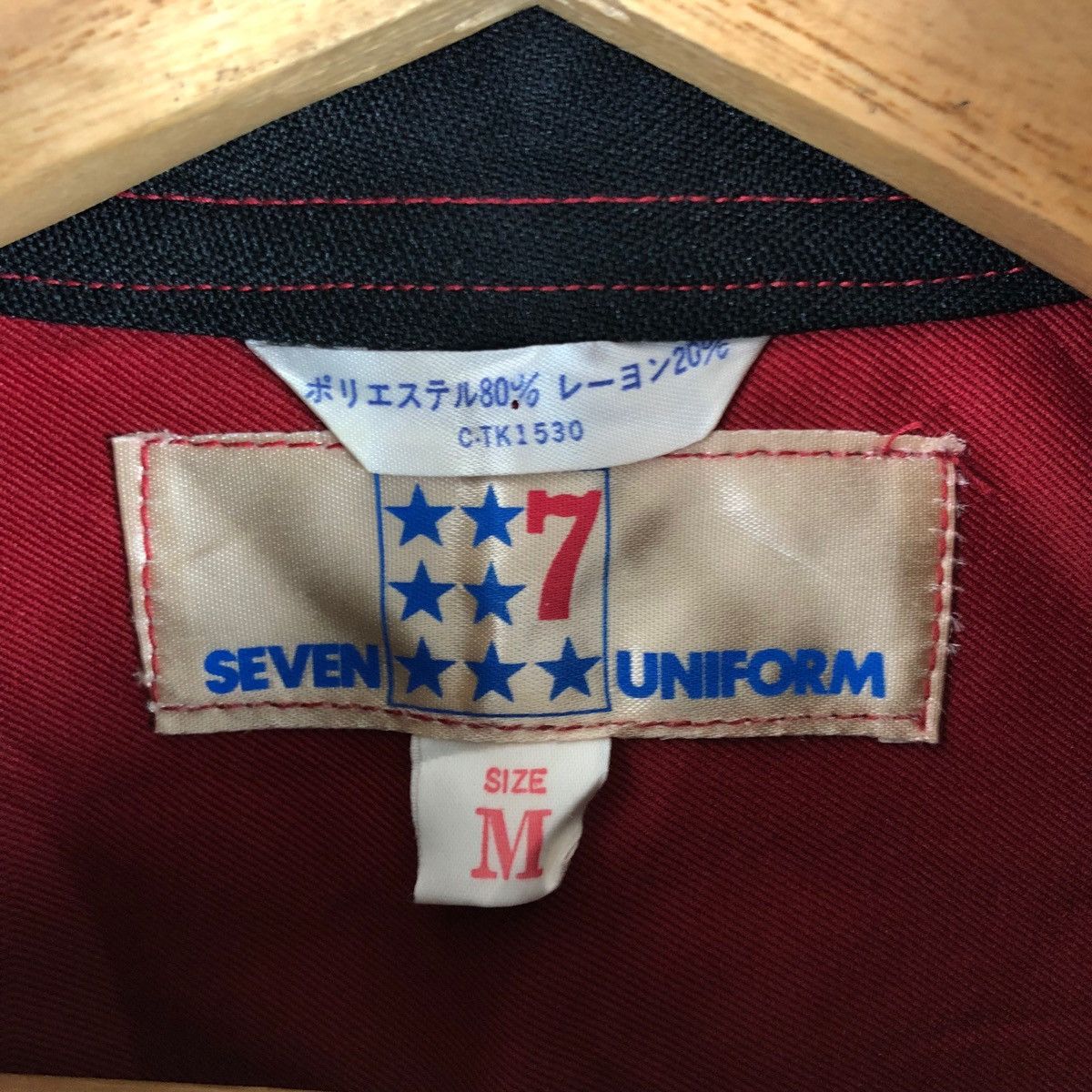 Vintage VINTAGE SEVEN ELEVEN UNIFORM Size US M / EU 48-50 / 2 - 3 Thumbnail