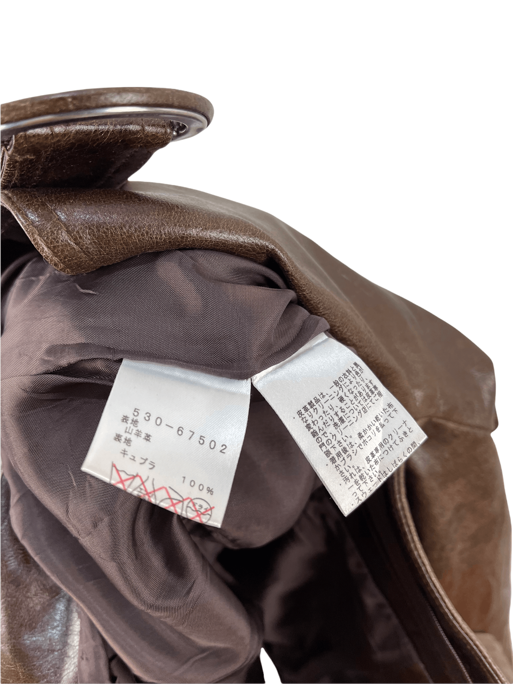 Chloe Miss Chloe Leather Pant Size 27" / US 4 / IT 40 - 13 Thumbnail
