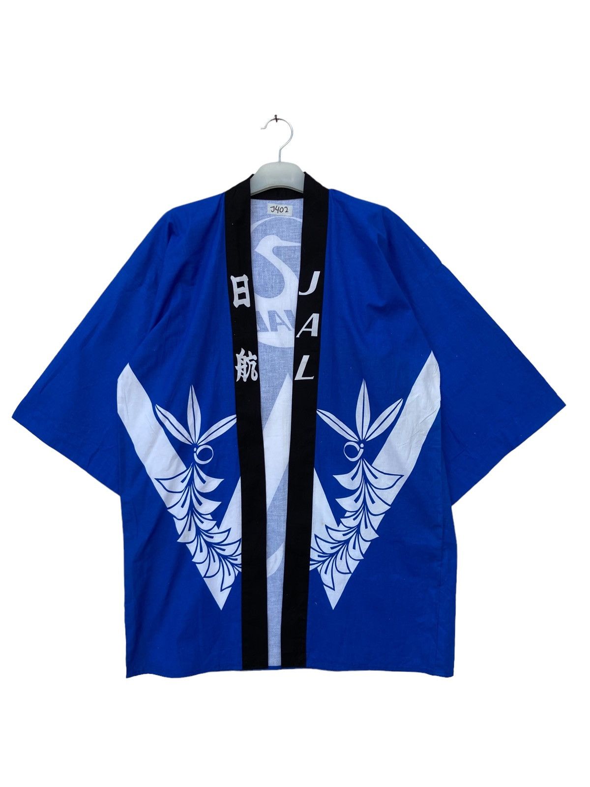 Japanese Brand Vintage Japan Airlines JAL Kimono Size US L / EU 52-54 / 3 - 2 Thumbnail