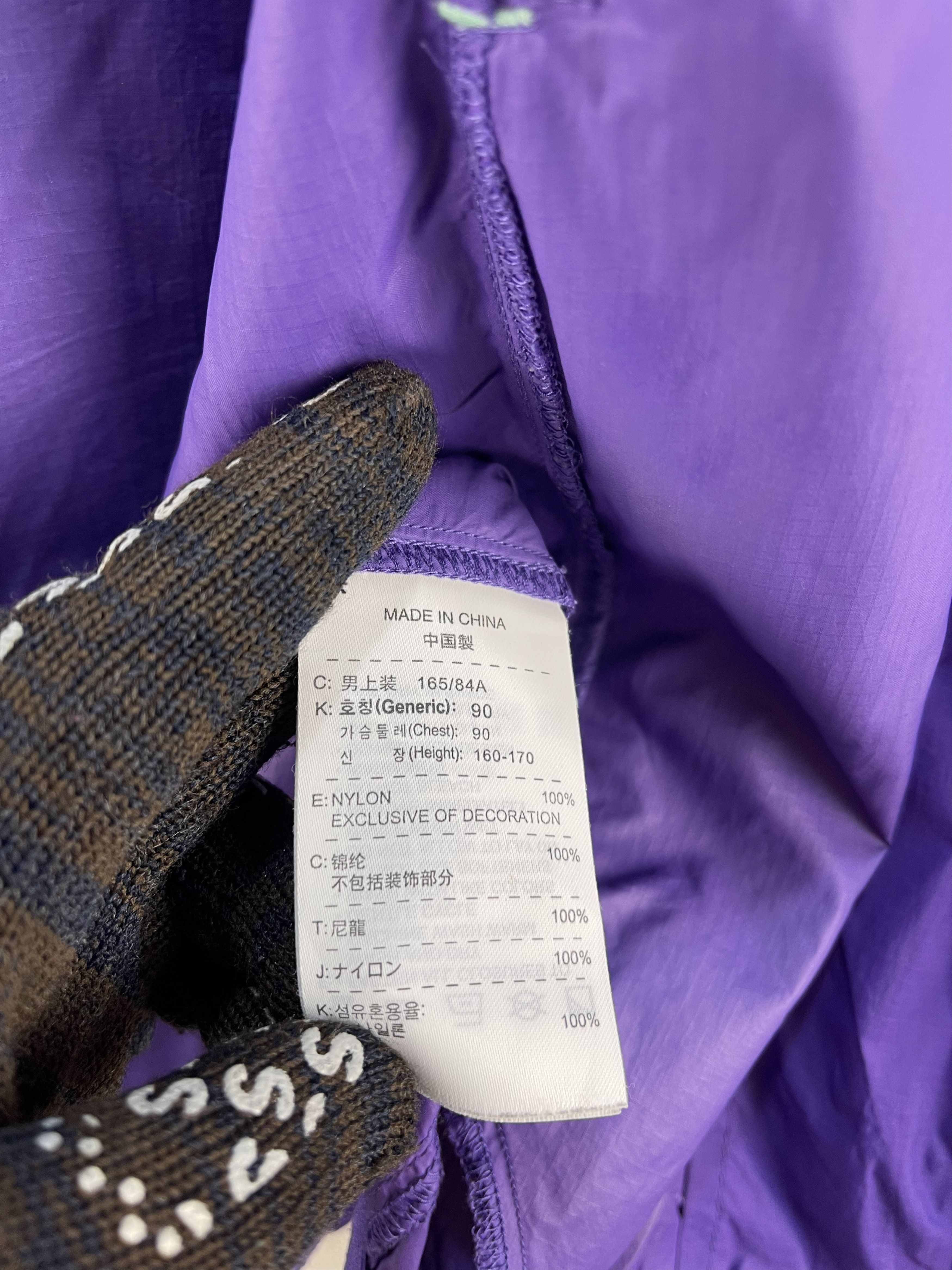 Nike Nike Hoodies Windbreaker Jacket Size US S / EU 44-46 / 1 - 11 Thumbnail