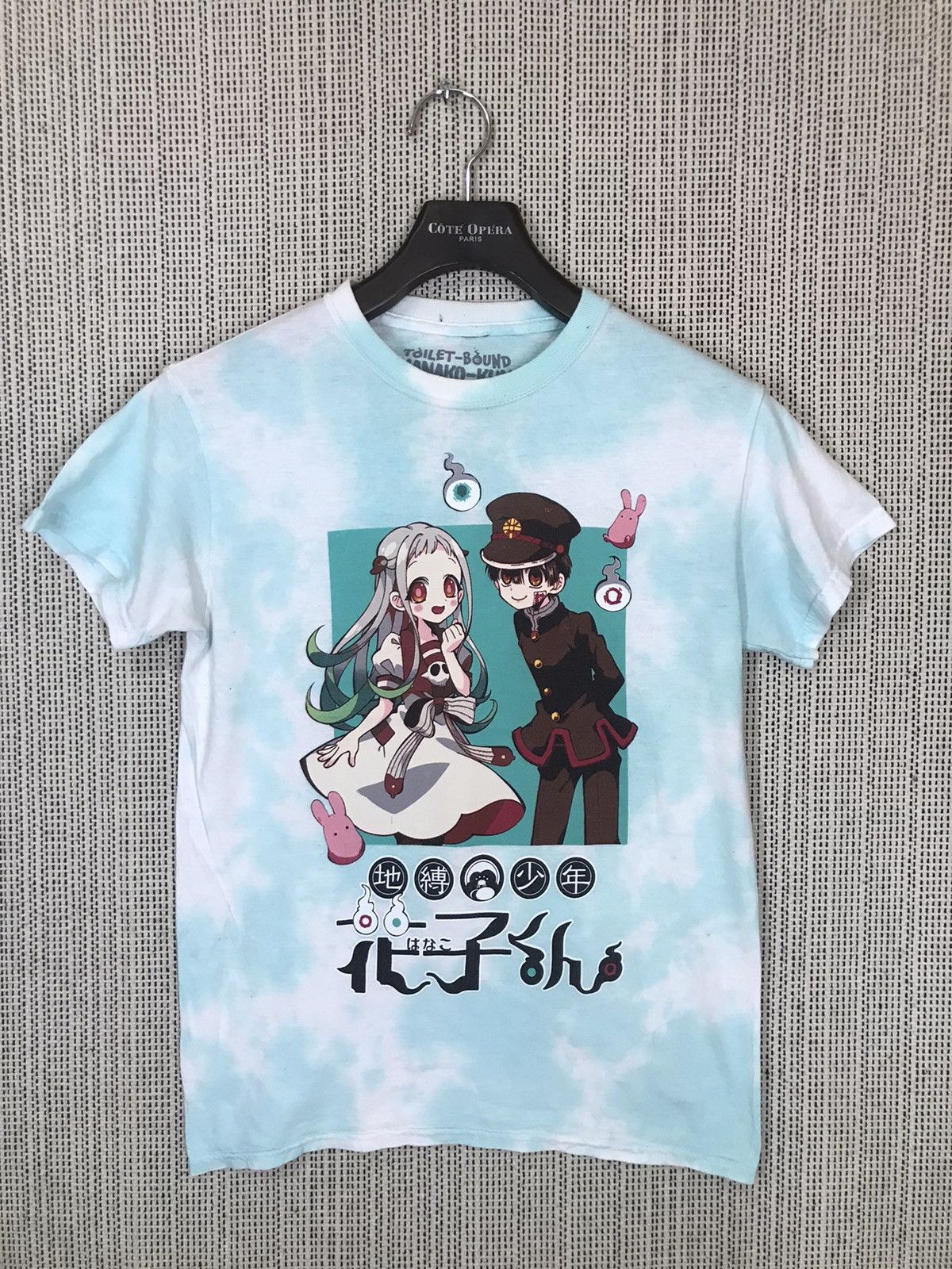 Anime × Japanese Brand × Vintage ‼️ANIMA TOILET-BOUND HANAKO-KUN TSHIRT‼️ Size US S / EU 44-46 / 1 - 1 Thumbnail