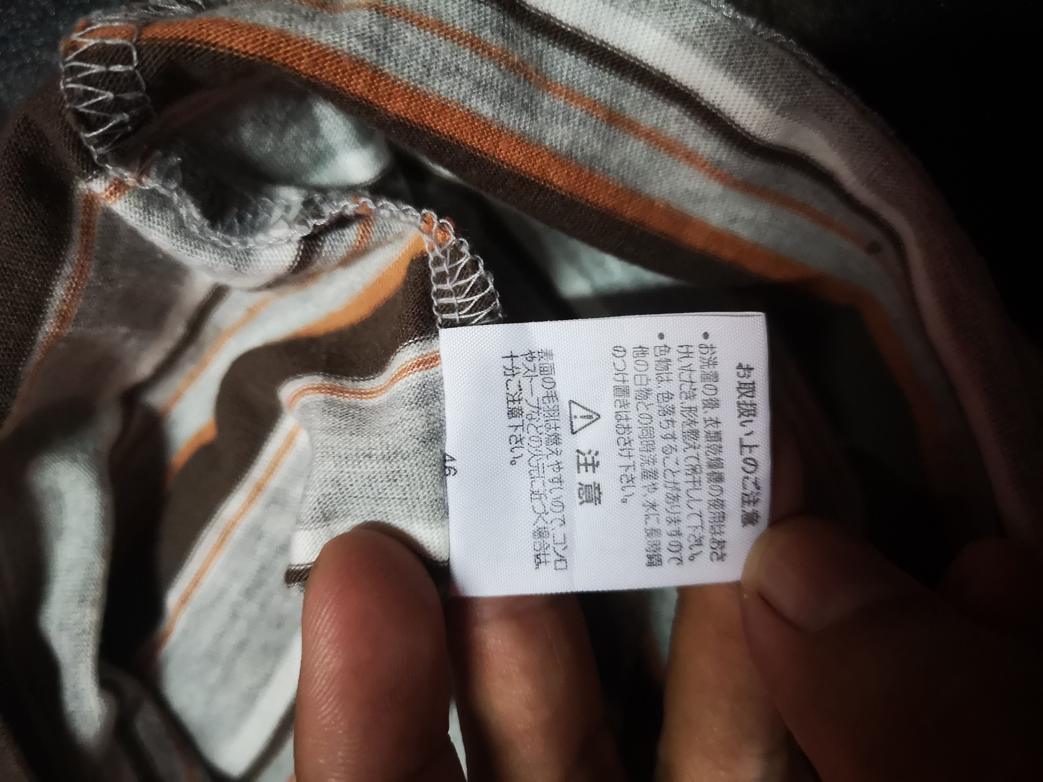Japanese Brand × Kansai Yamamoto Kansai Yamamoto Striped Size US L / EU 52-54 / 3 - 6 Thumbnail