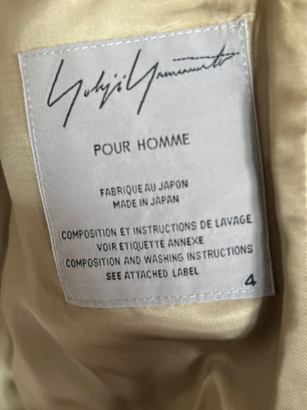 Yohji Yamamoto Pour HOMME FW 2014 Parka