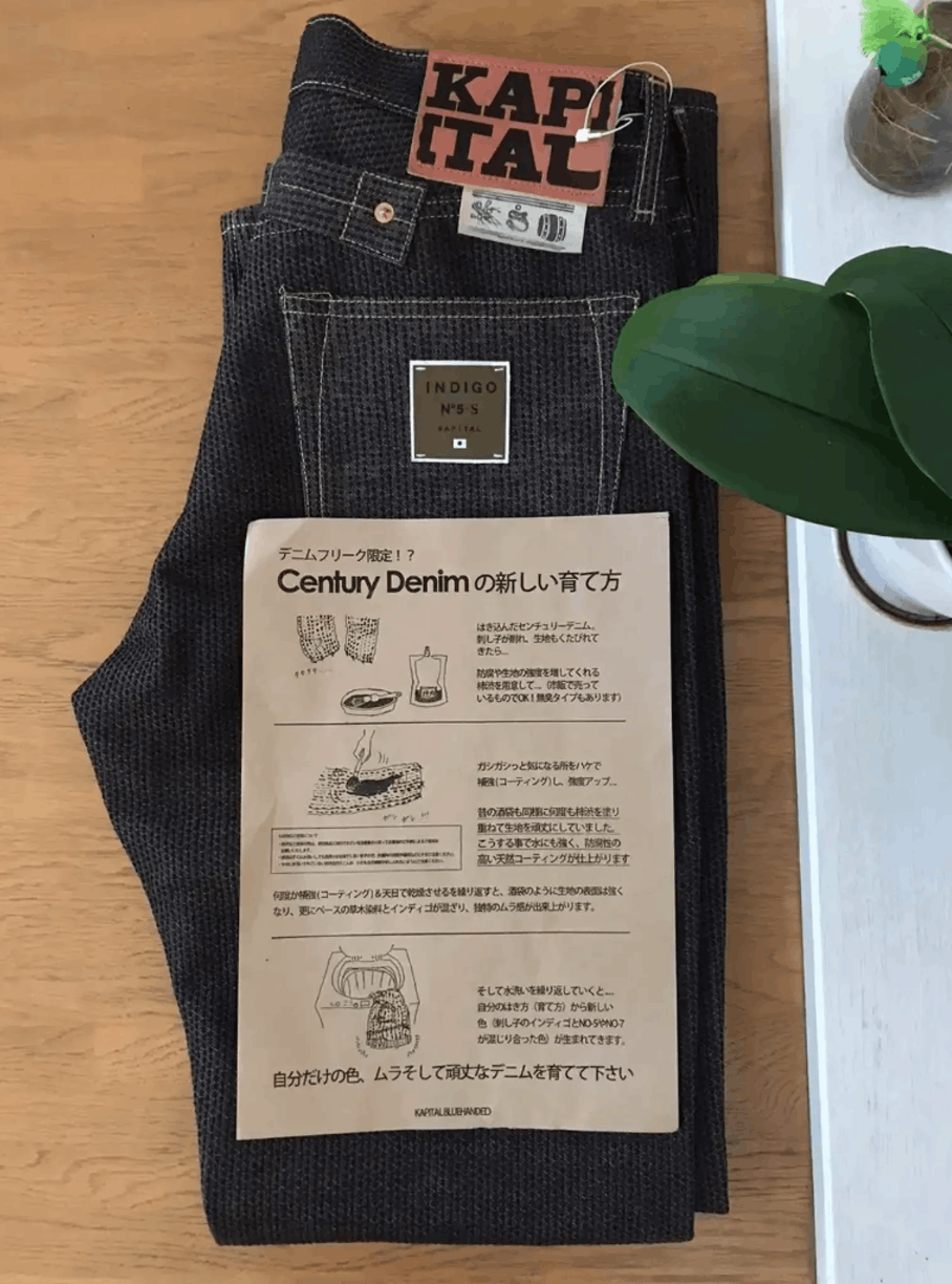 Kapital × Kapital Kountry KAPITAL CENTURY DENIM MONKEY CISCO N5S- BROWN Size US 30 / EU 46 - 4 Thumbnail