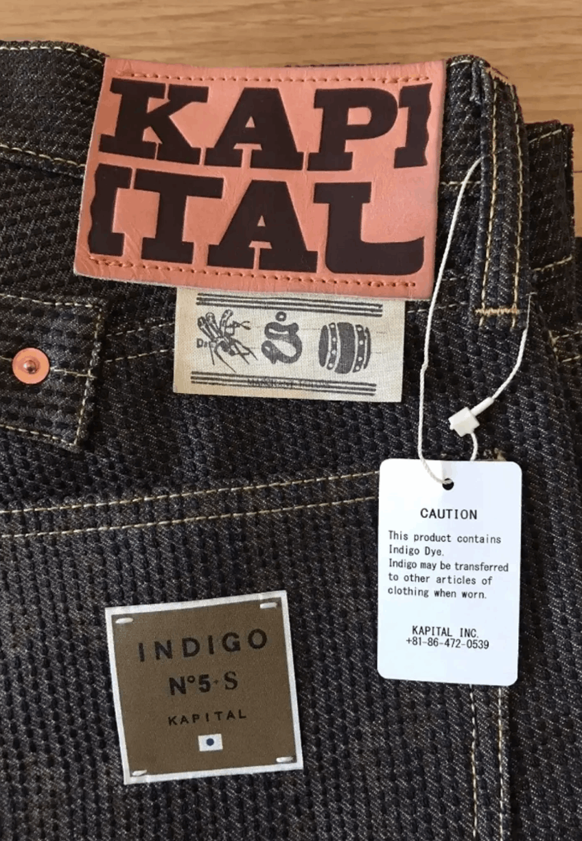 Kapital × Kapital Kountry KAPITAL CENTURY DENIM MONKEY CISCO N5S- BROWN Size US 30 / EU 46 - 5 Thumbnail